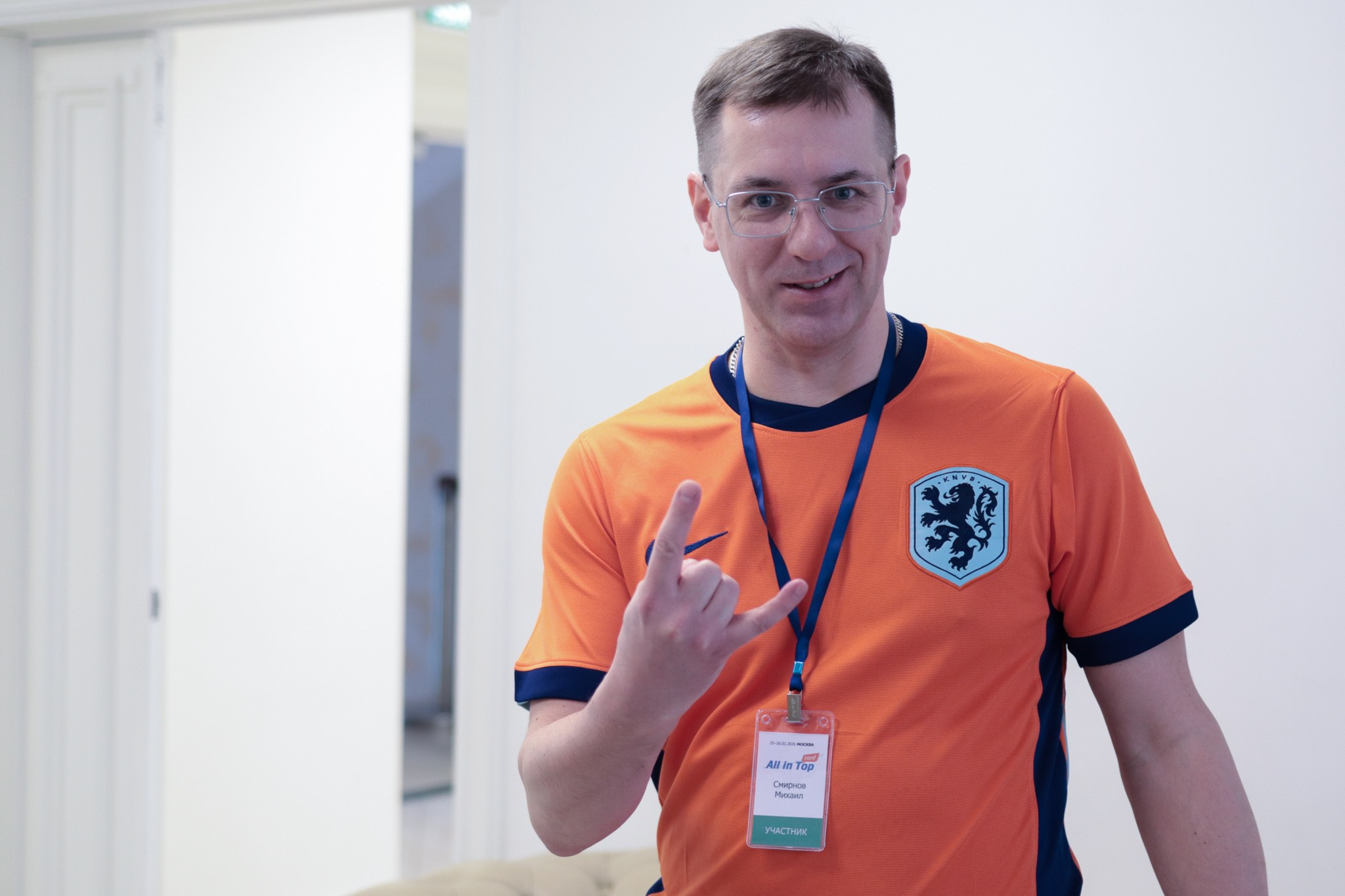 Конференция «ALL IN TOP CONF» 2026. Репортажный фотограф в Москве Екатерина Ремезова
