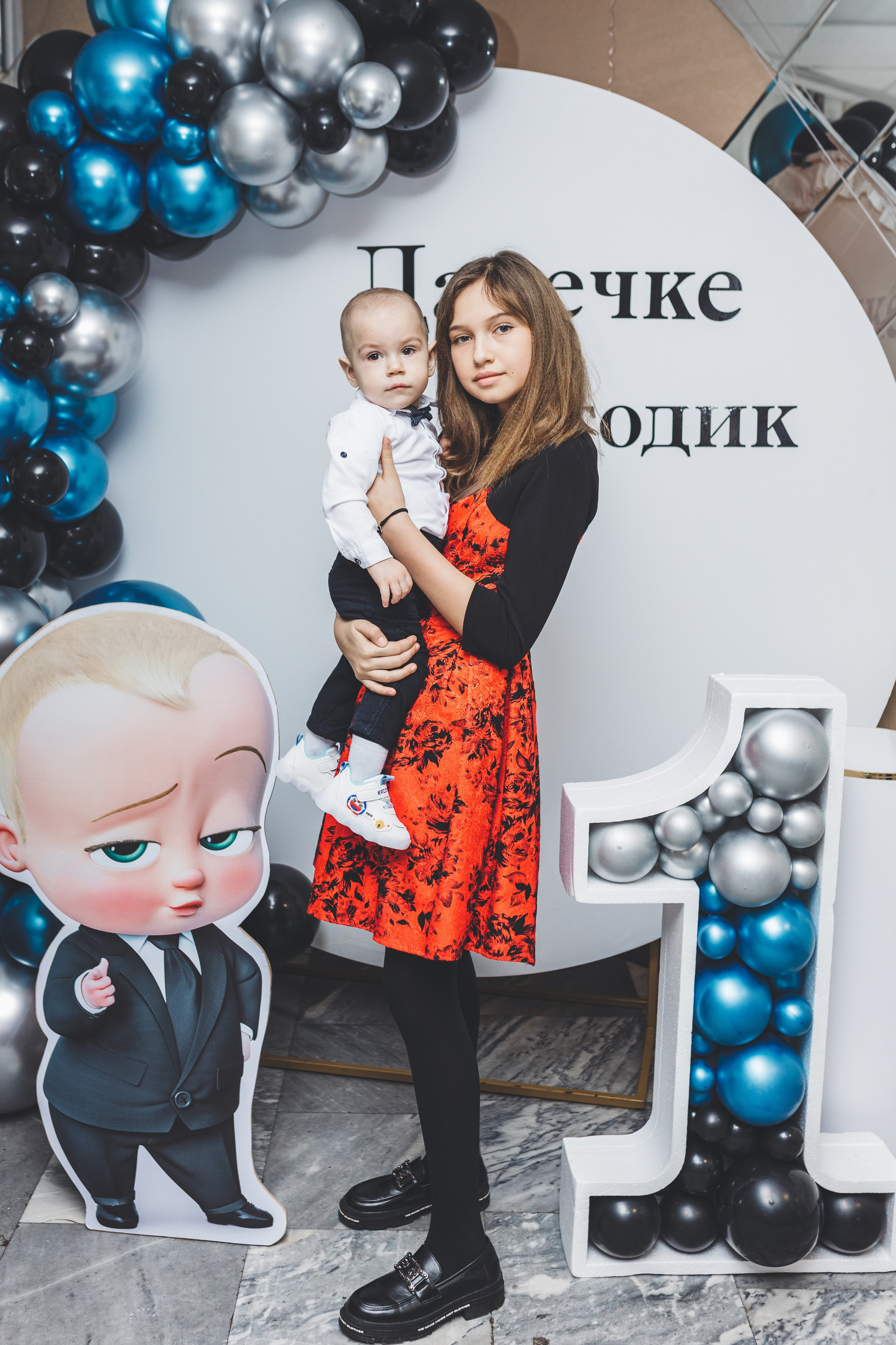 Мой первый День Рождения. Мария Беседина. Фотография о любви