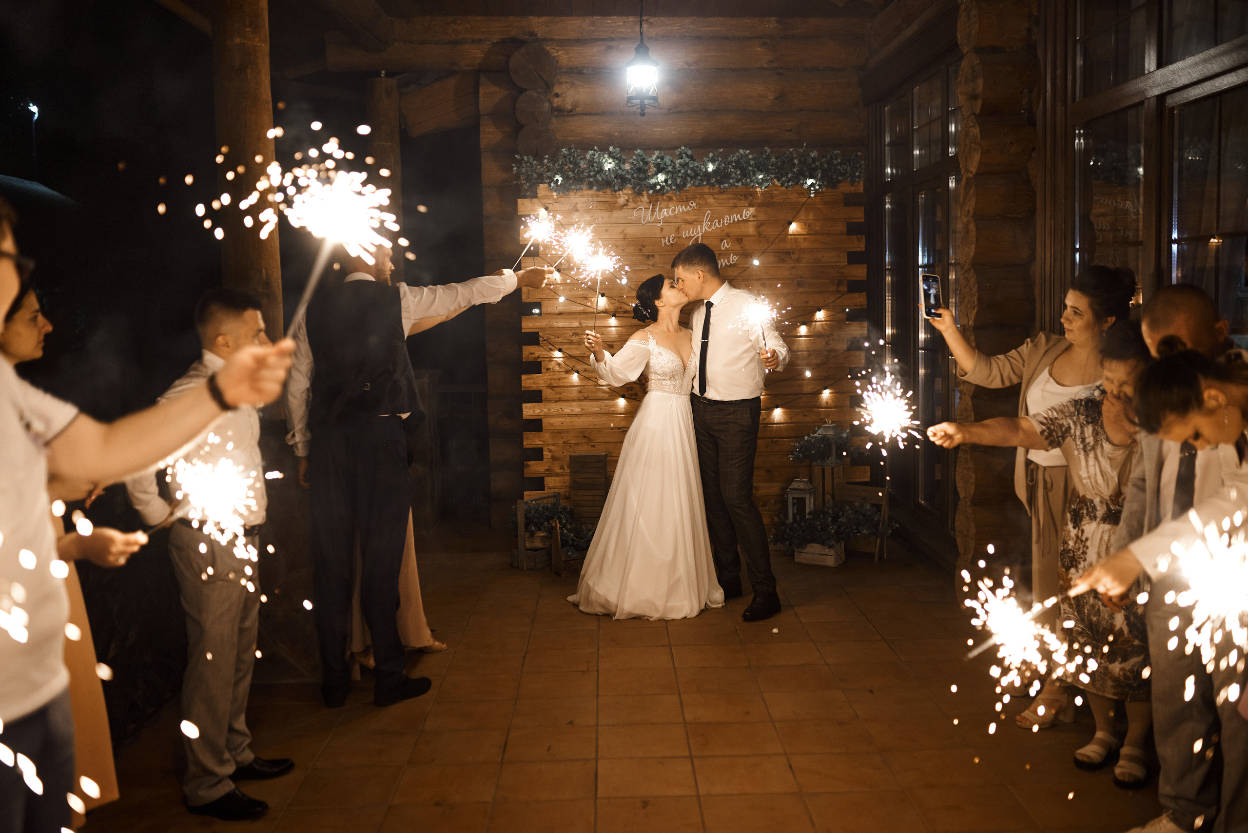 Свадьба Риты и Саши. Свадебный фотограф г. Новочеркасск г. Ростов-на-Дону