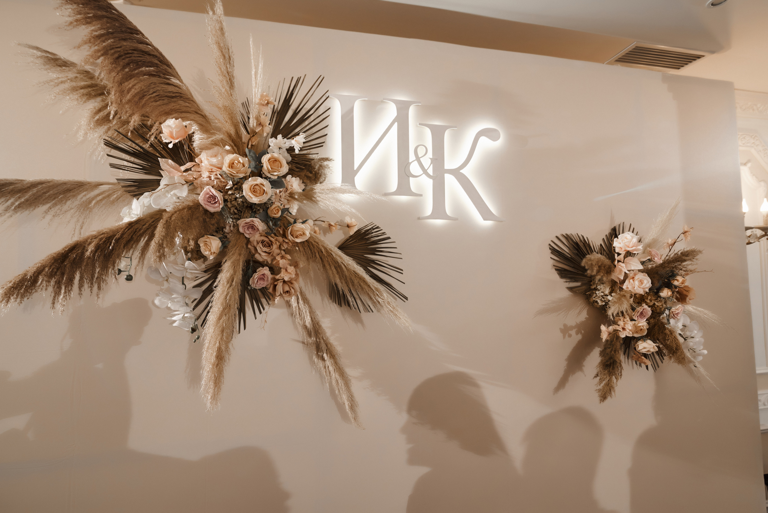 Свадьба Вани и Кристины. Свадебный фотограф г. Новочеркасск г. Ростов-на-Дону