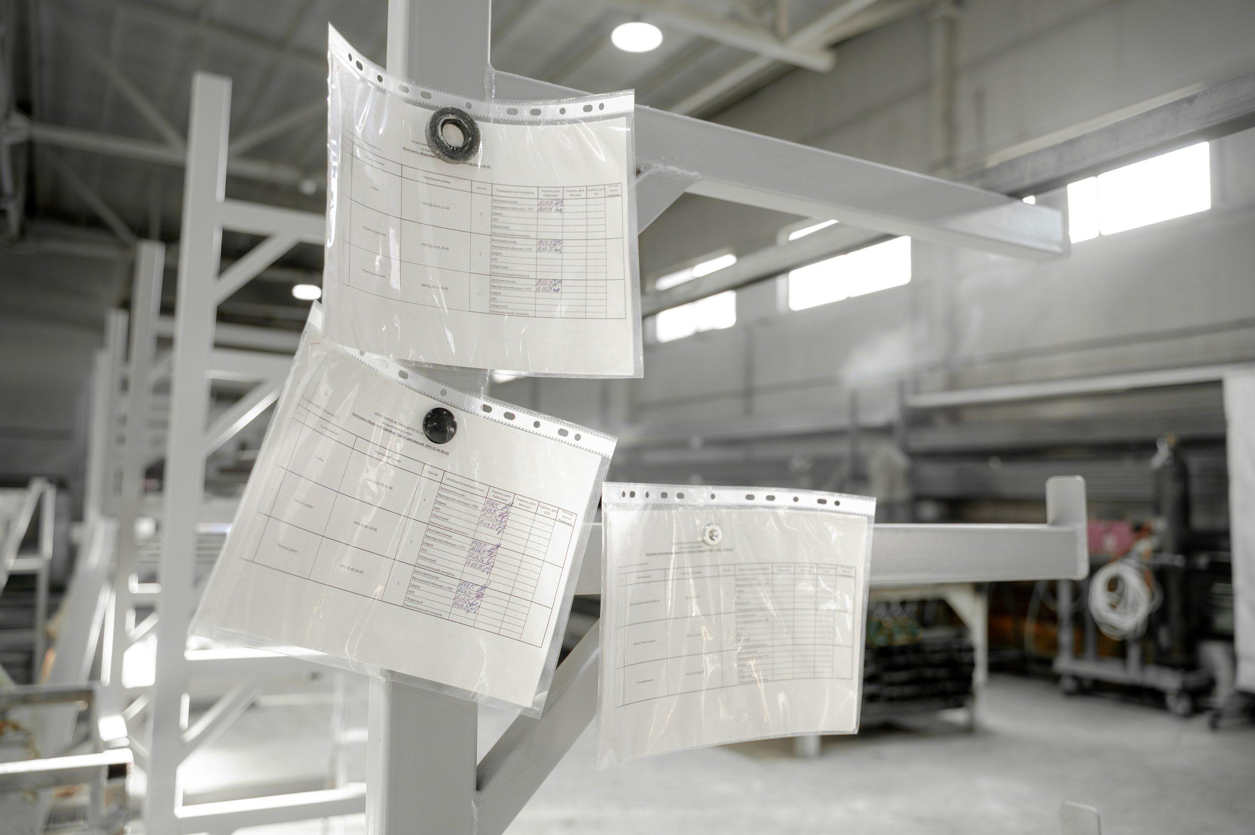 Для производства АВЕРС. Фотограф/видеограф Богдан Голованов