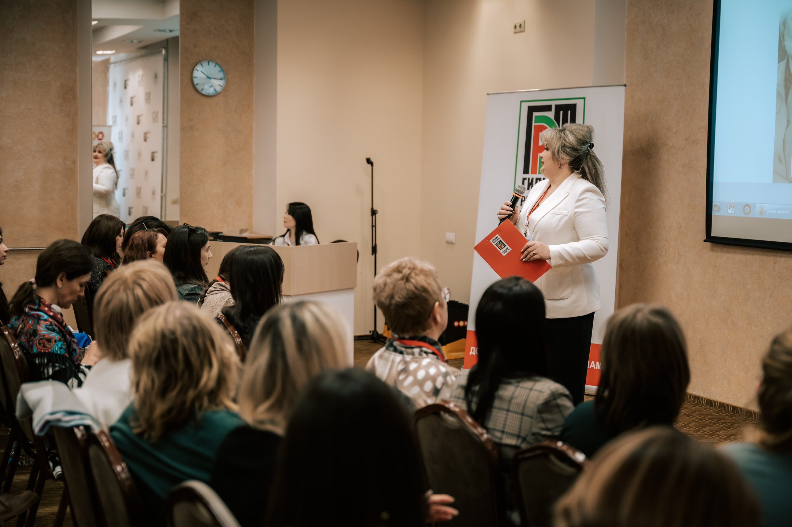 Мероприятия. Гильдия риелторов. Фотограф/видеограф Богдан Голованов