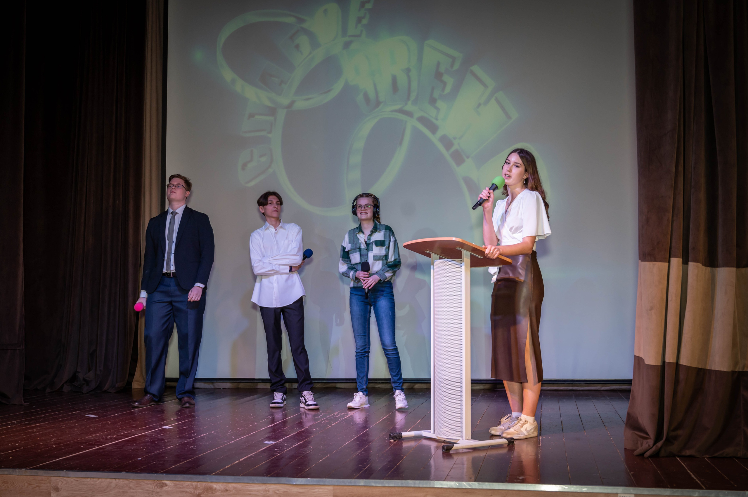 Последний звонок