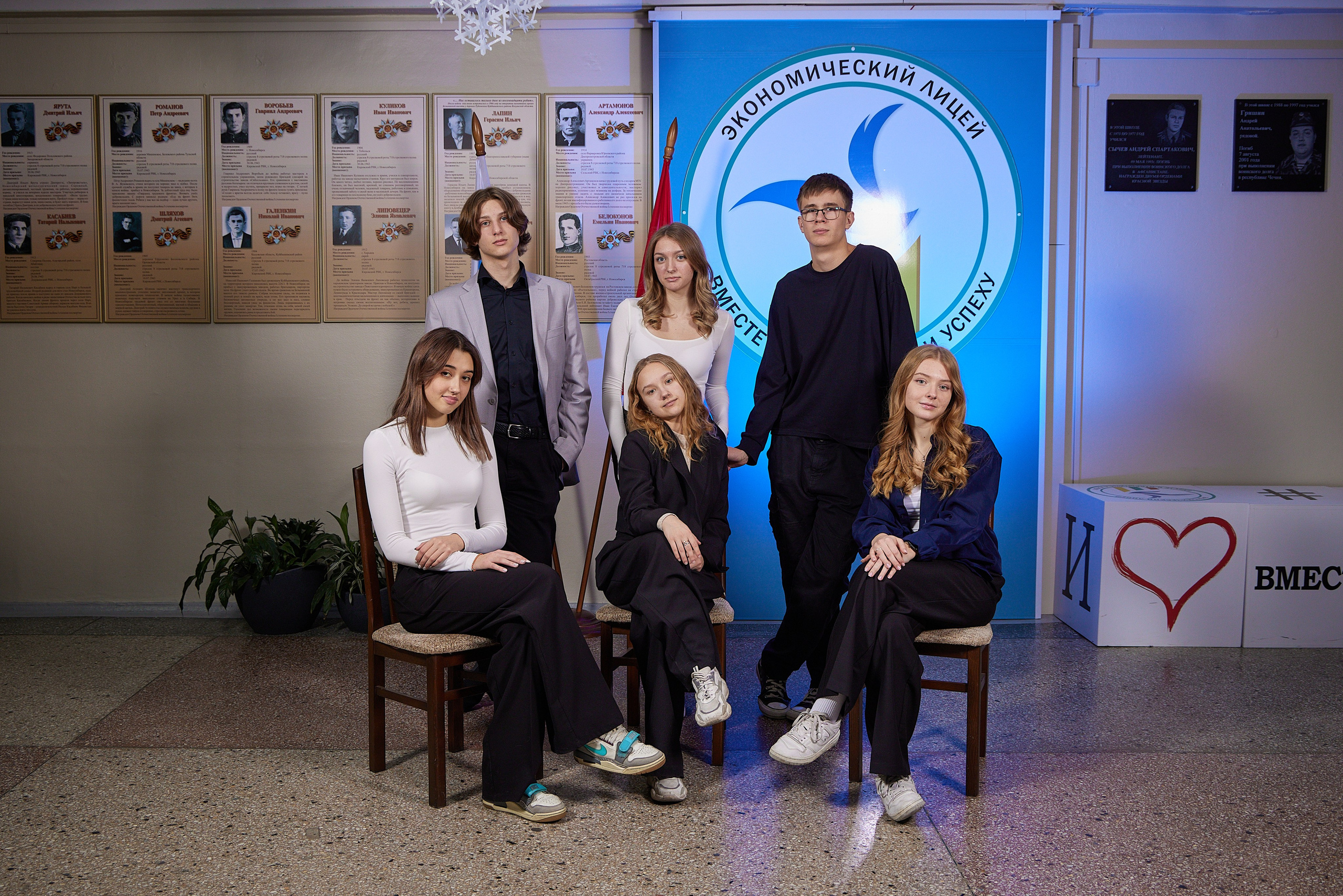 Старшеклассники. Выпускной альбом Новосибирск