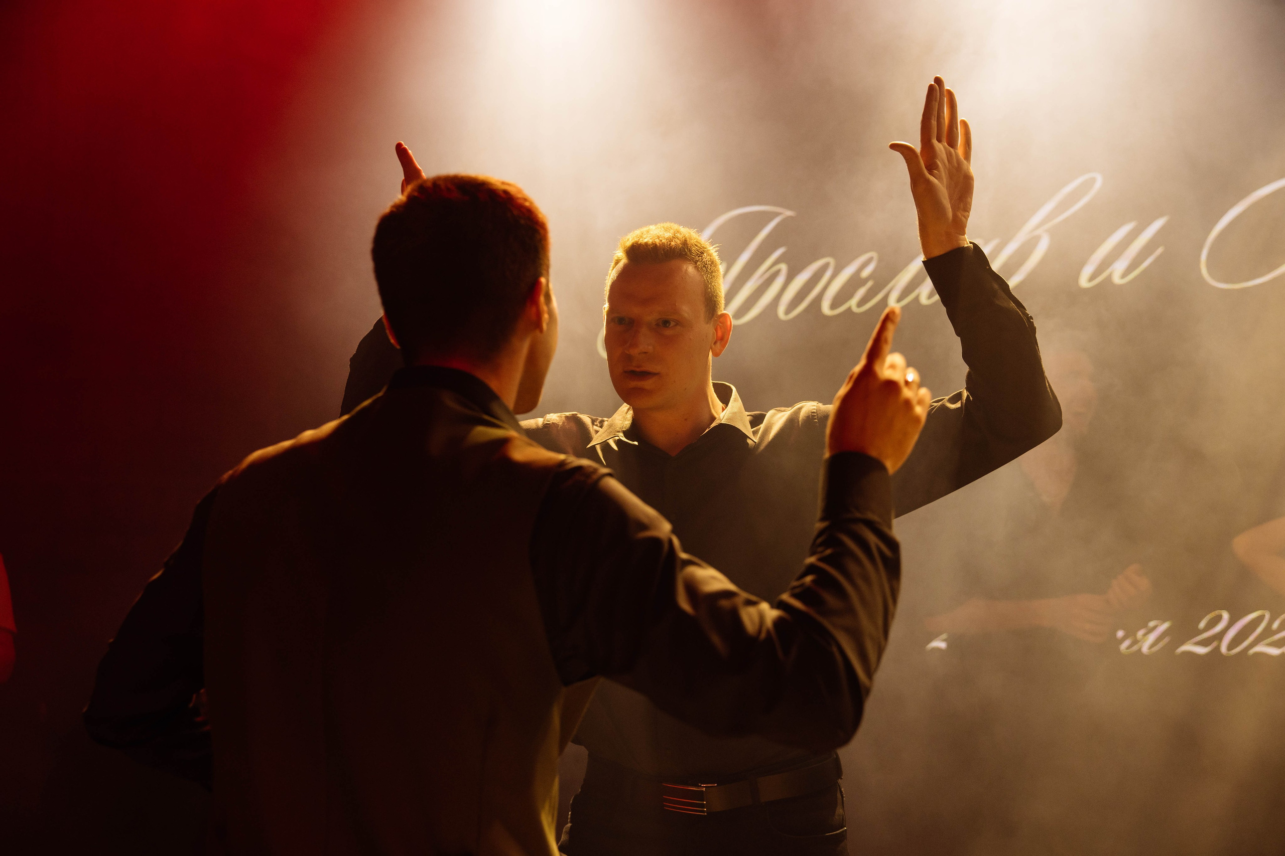 Ярослав & Арина. Свадебный фотограф Красноярск Элина Леонова