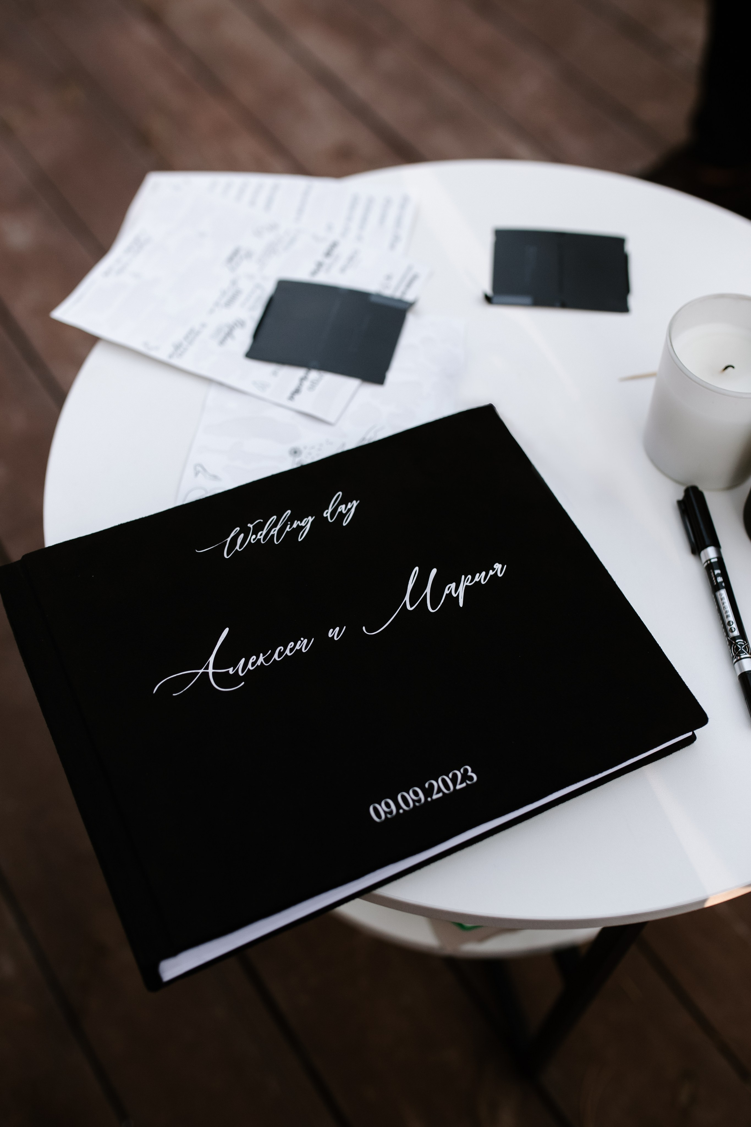 Maria & Alexey. Фотограф в Минске — Юлия Деяк. Фотосессии в Минске