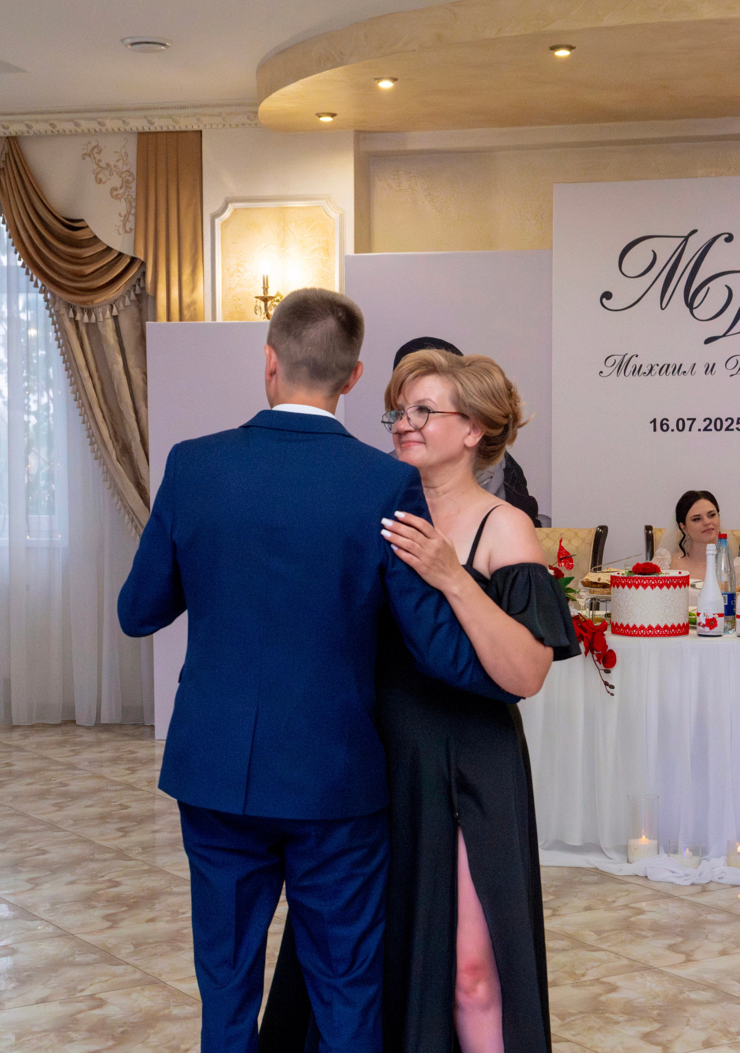 Михаил и Дарья. Крыгина Ольга Фотограф Краснодар