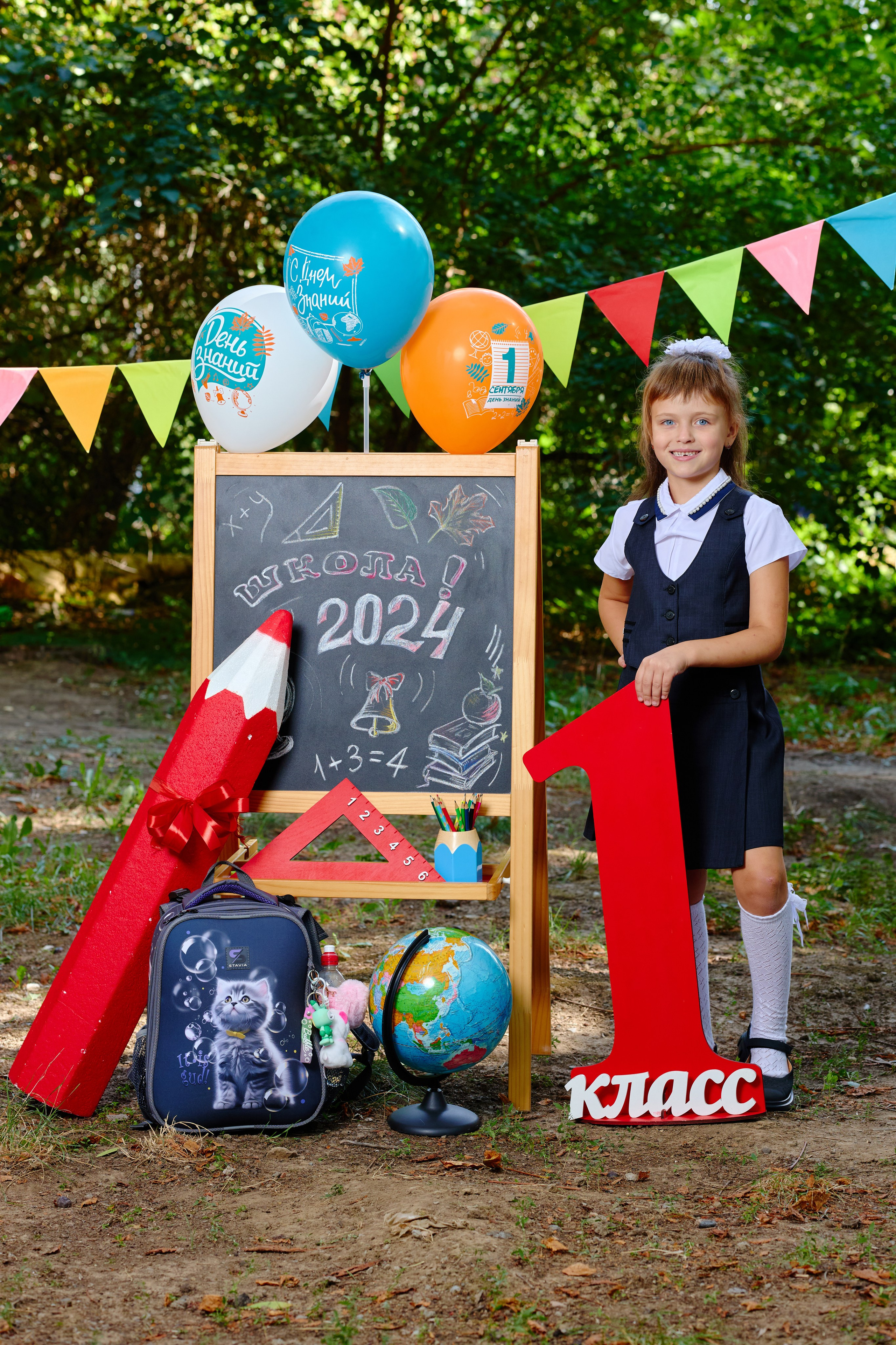 Альбом для 1 класса персональный. Фотограф Выпускные альбомы Таганрог Сергей Коробченко