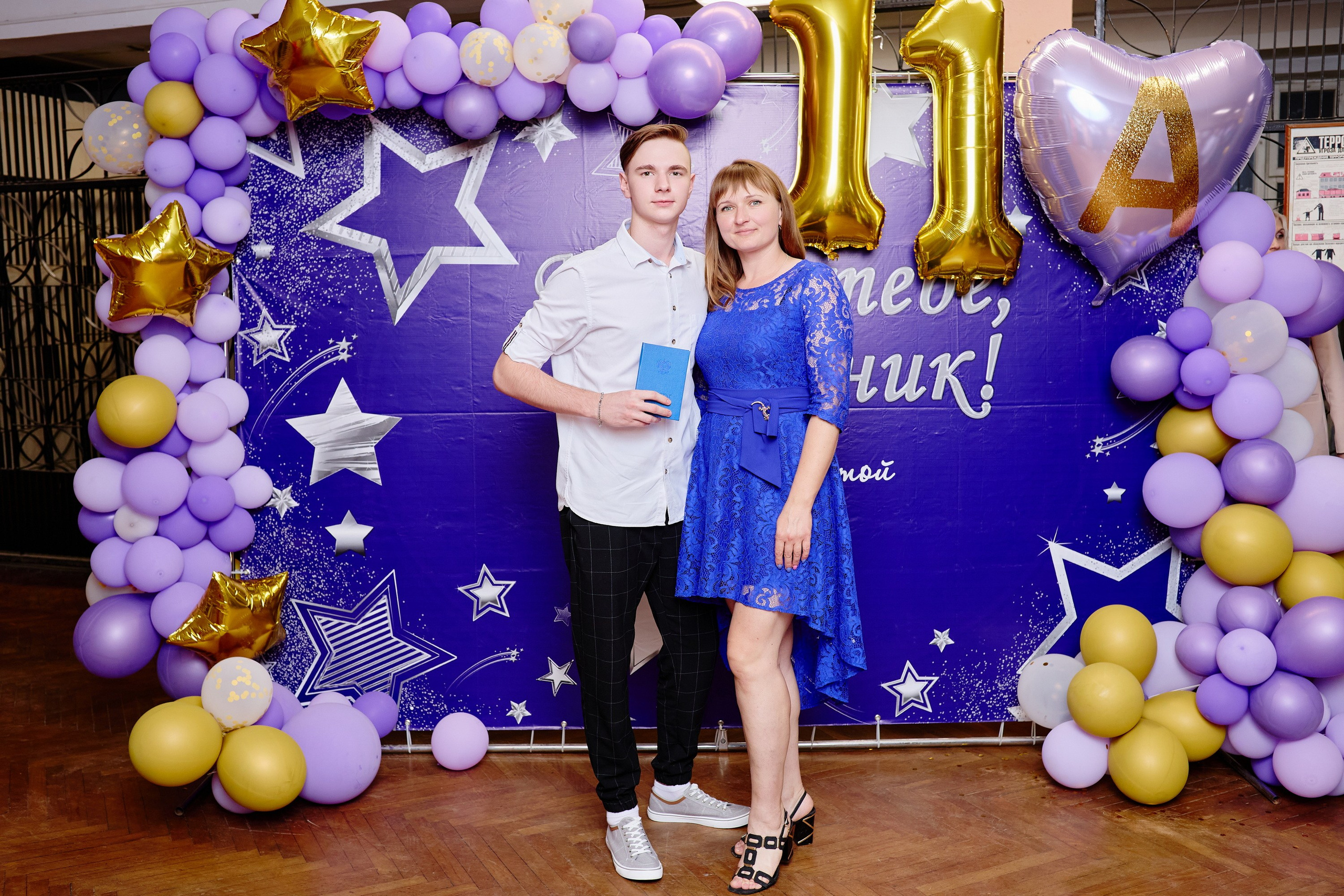 Выпускной 35 Сош. Фотограф Выпускные альбомы Таганрог Сергей Коробченко