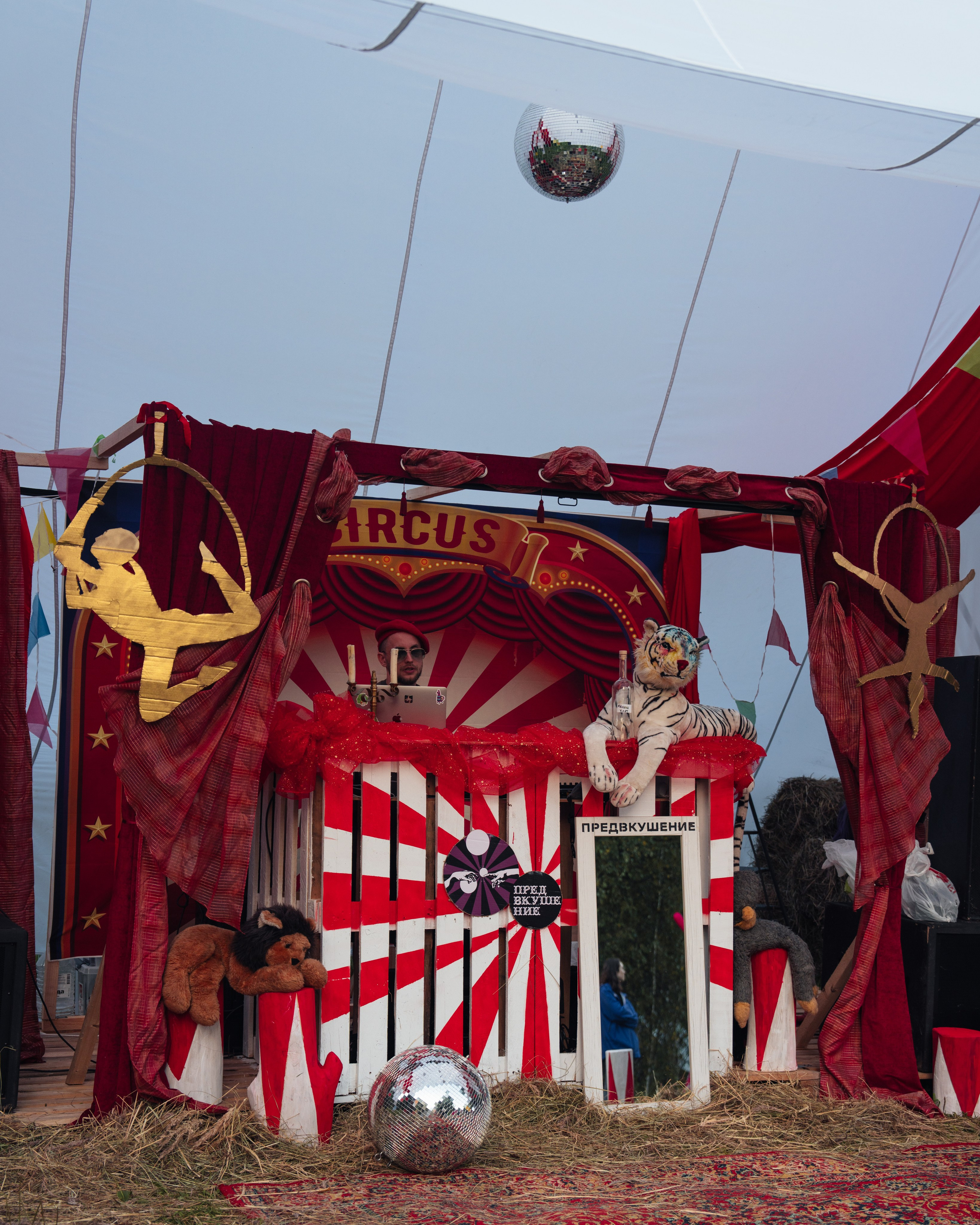 Signal 2024. @tomrus: Рустам Шагиморданов — фотограф