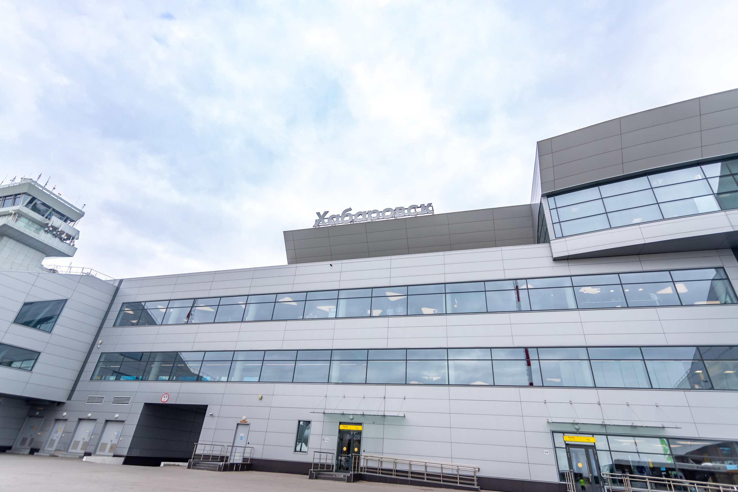 Споттинг 2024. Семейный и детский фотограф в Хабаровске Алевтина Проскурякова