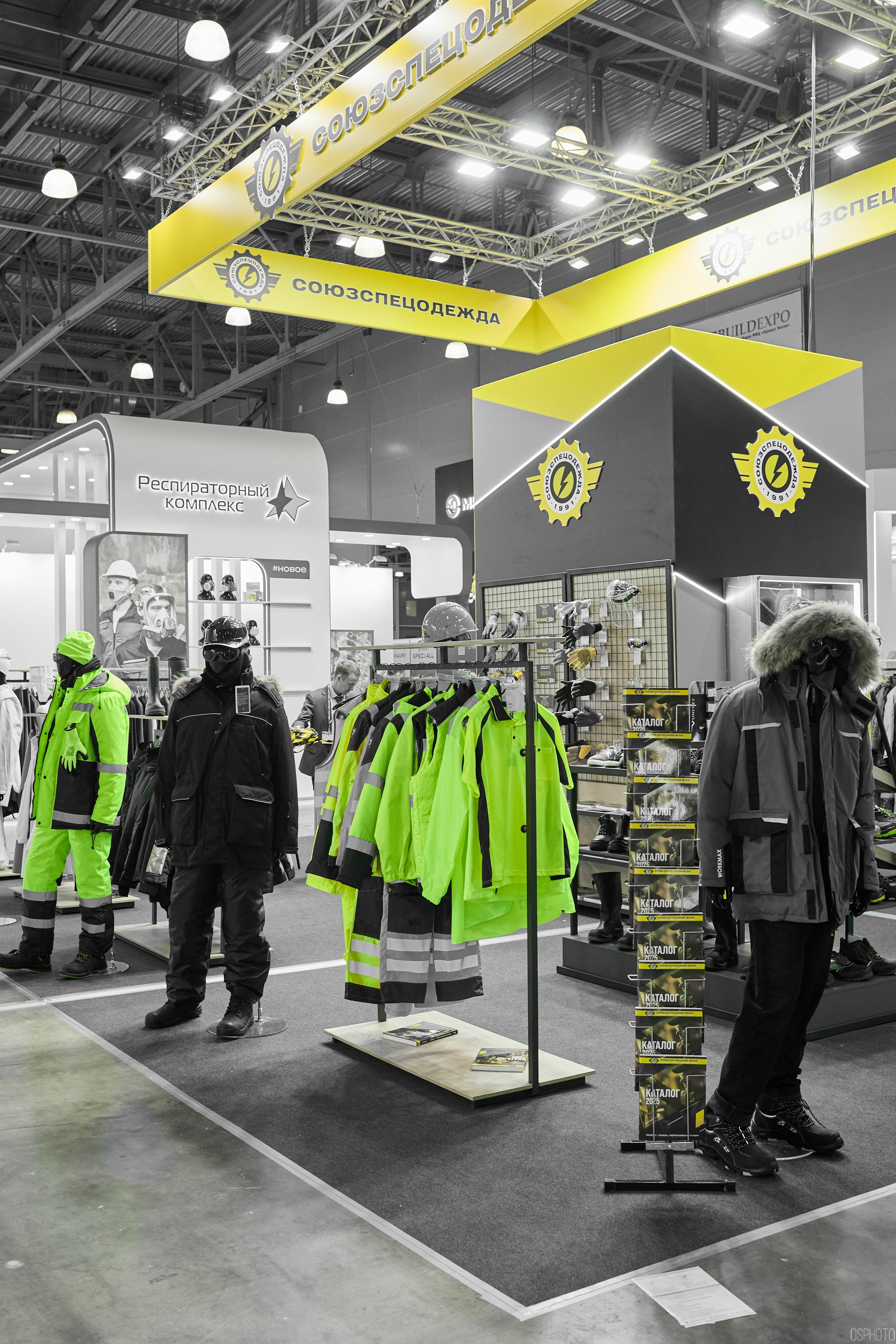 Выставка «Безопасность и охрана труда» | Крокус Экспо. OSPhoto