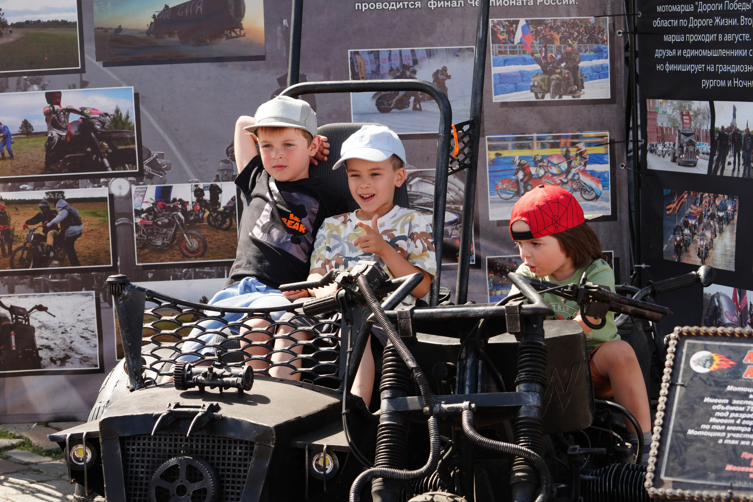 БАЛТИК РАЛЛИ Выборг 2025. Портретный фотограф в Санкт-Петербурге Дмитриева Наталия