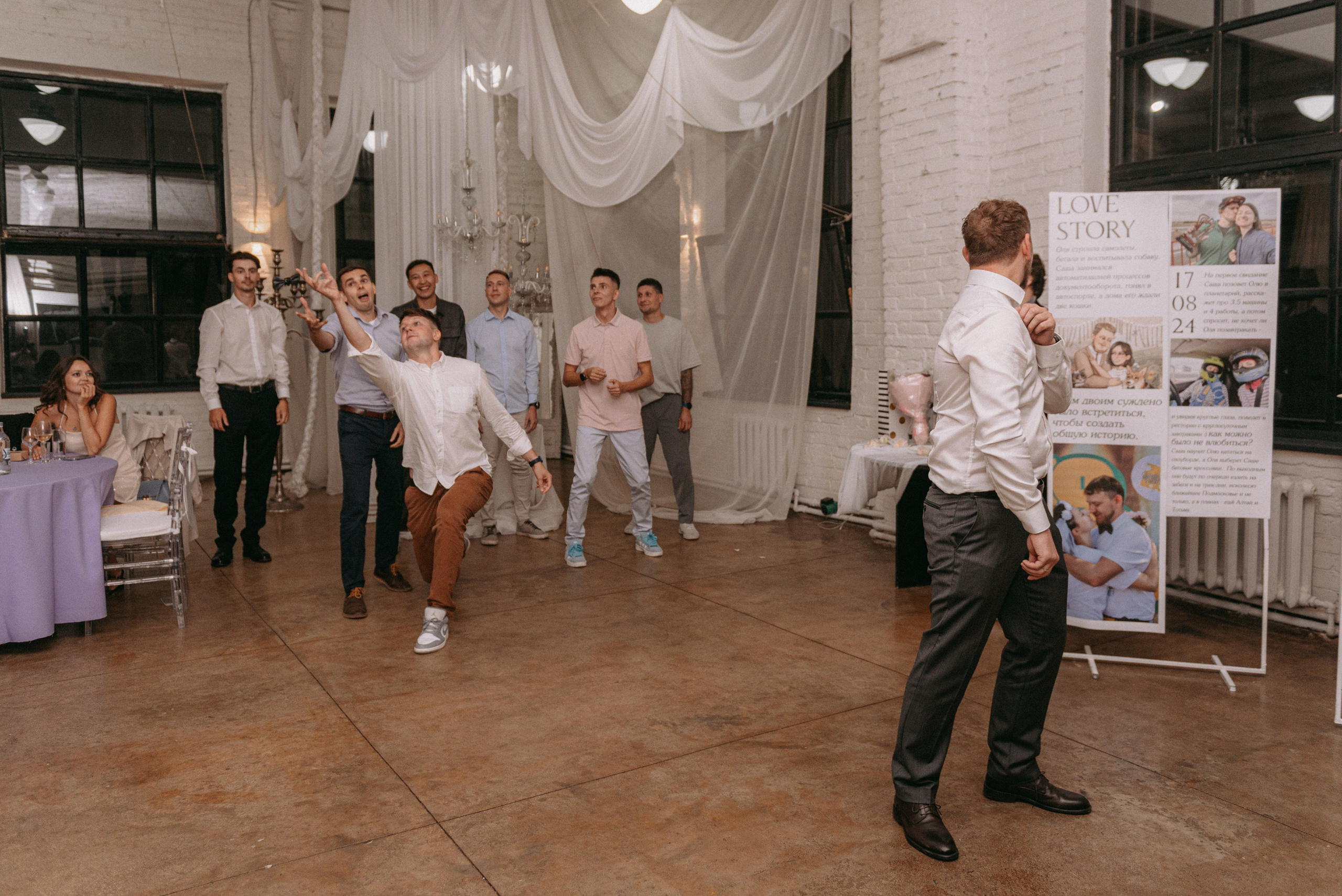 WED: Ольга и Александр. Портретный фотограф в Москве Даша Беседина