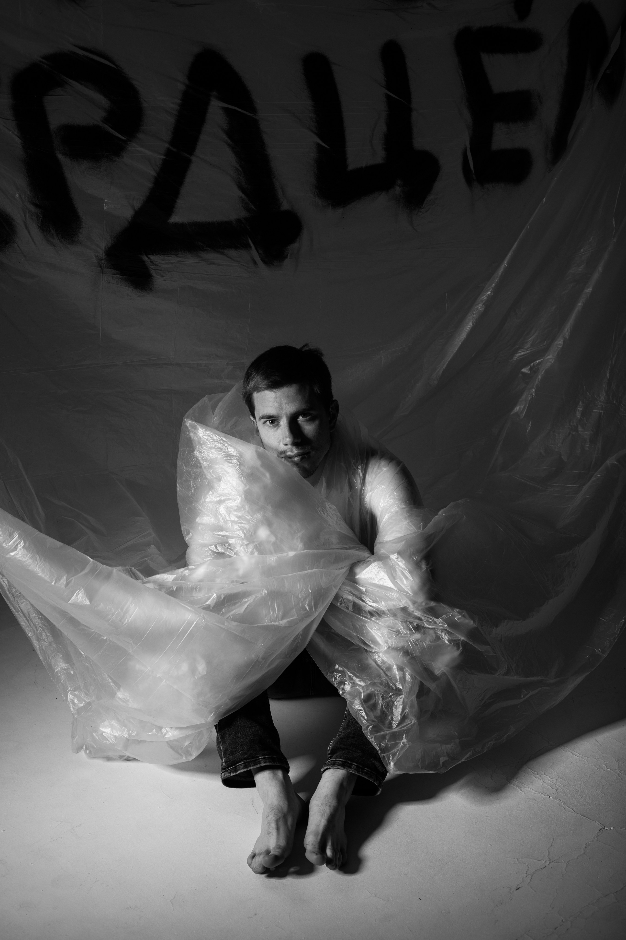 Женский фотограф Наталия Лобко. Екатеринбург. Москва