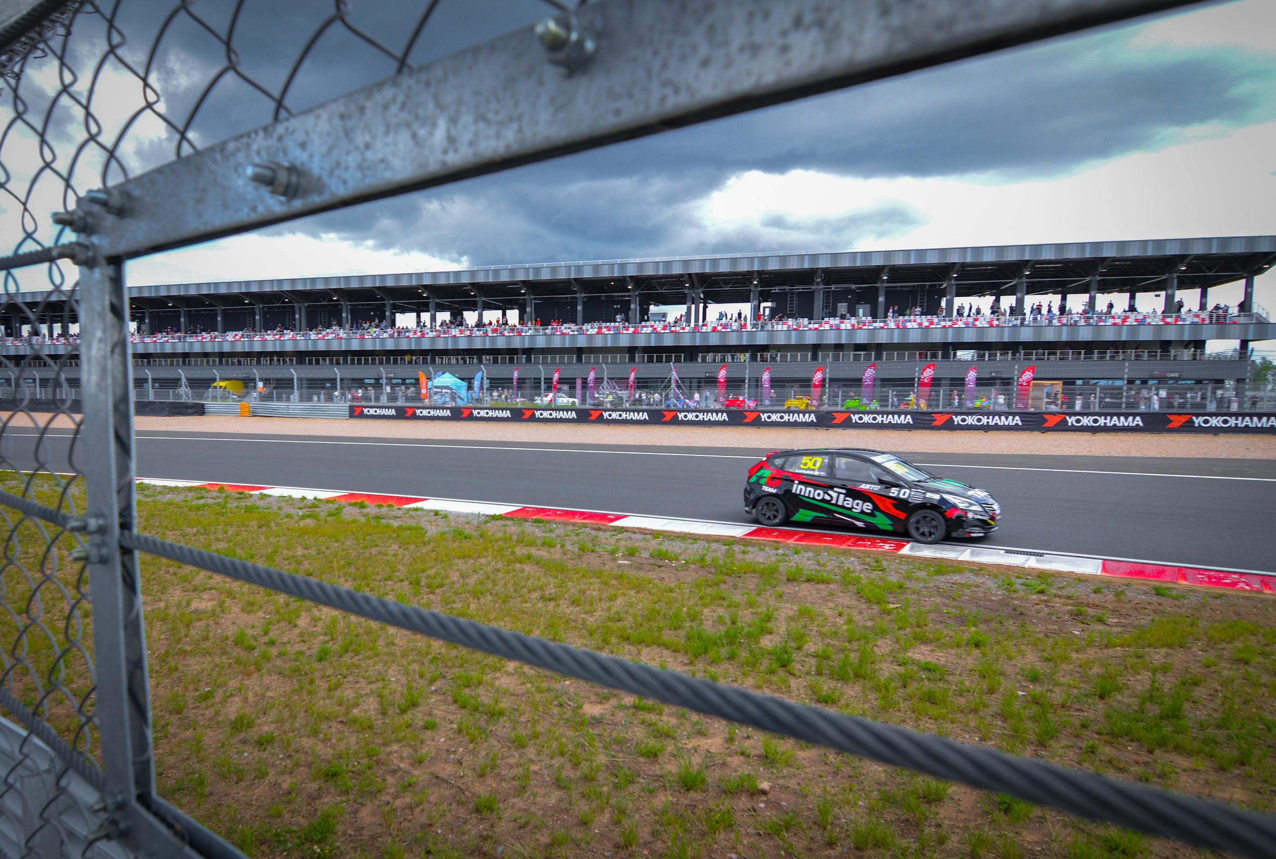 Игора — СМП РСКГ — 26.07.2020. AlexFecto — галереи фотографий