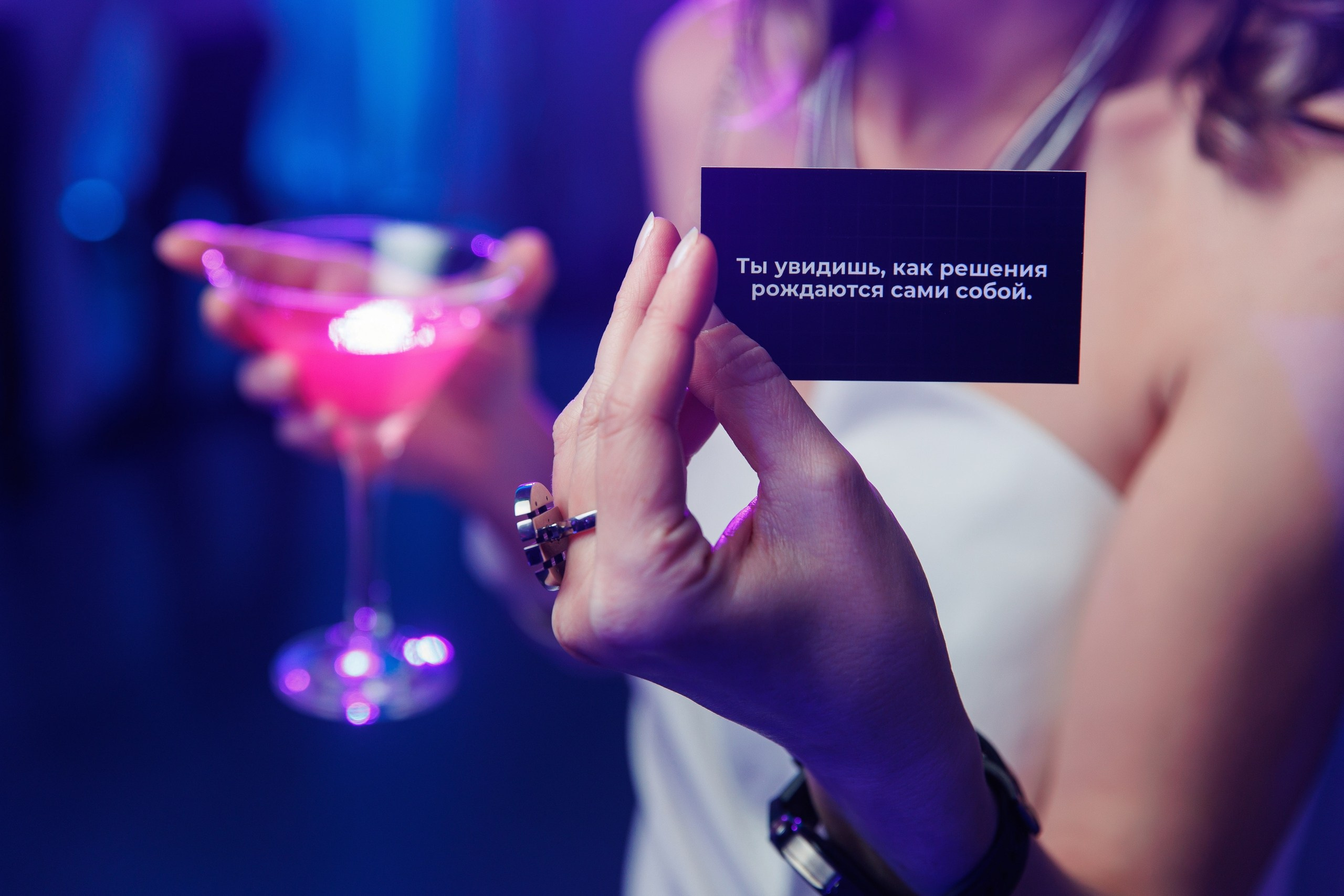 Корпоратив компании Технотекс. Репортажный и свадебный фотограф в Уфе Павел Кожевников