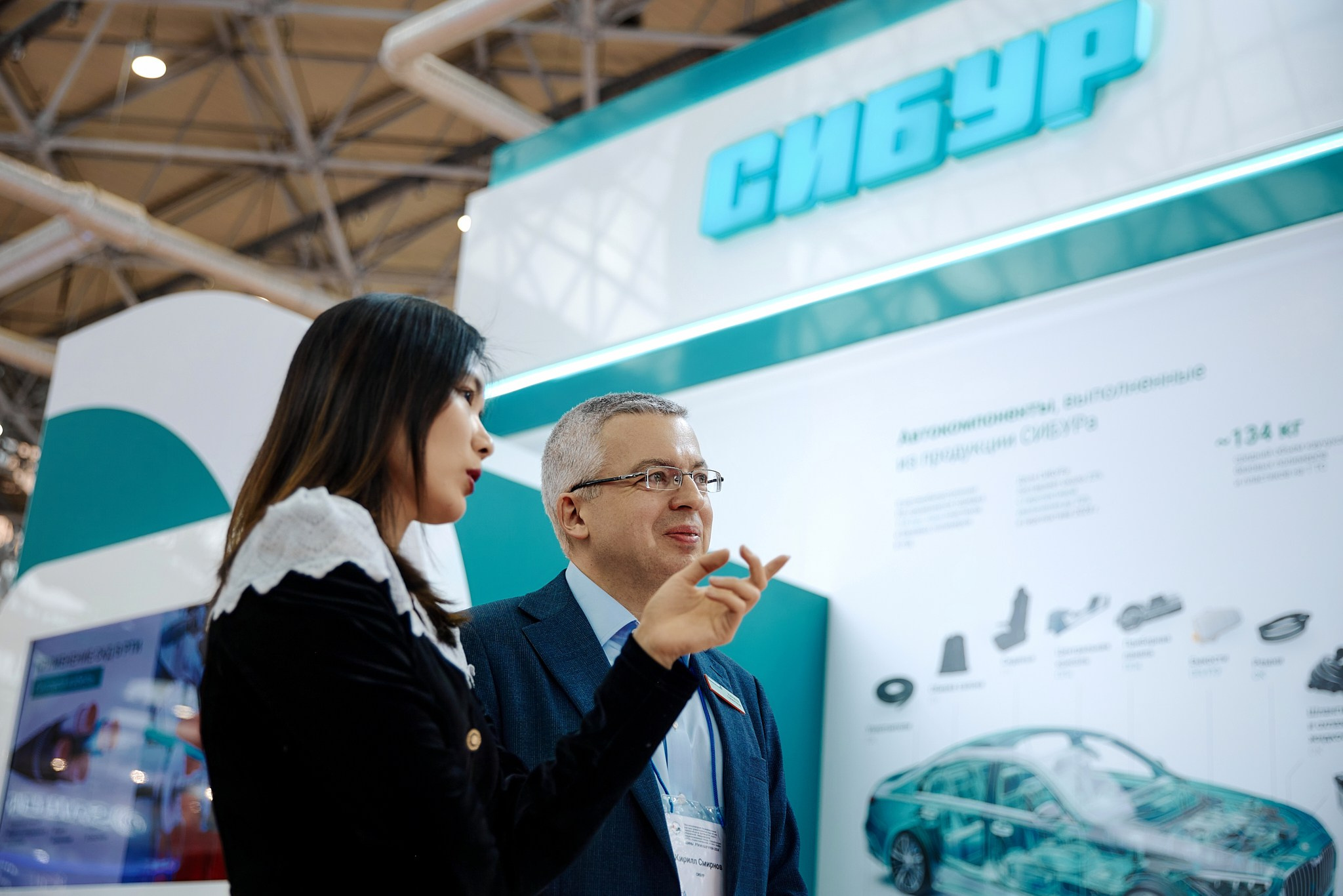 Выставки. Фотограф Ирина Абзалова