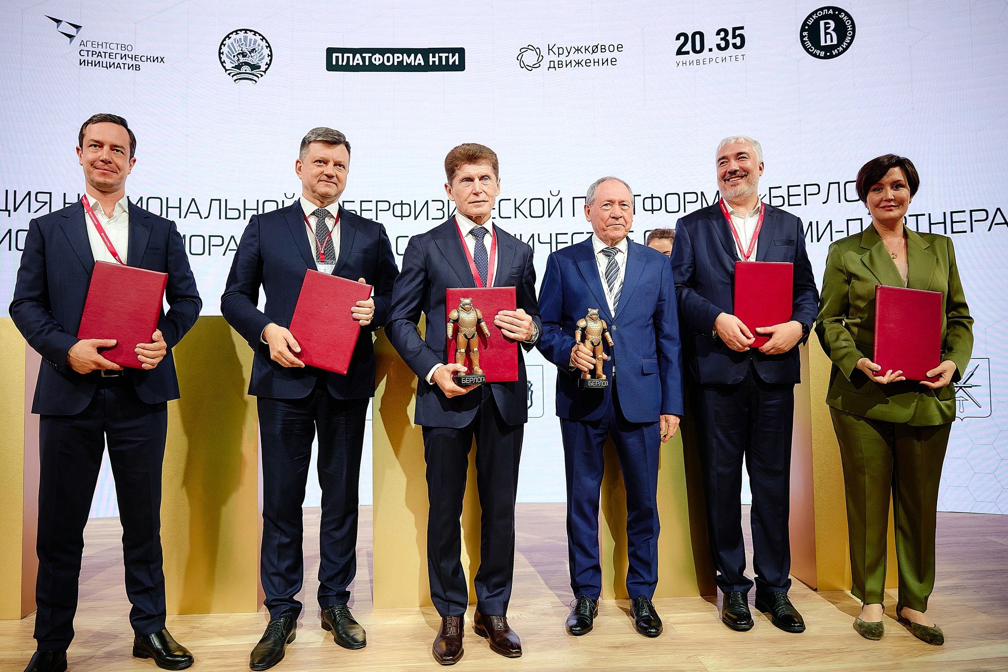 Образовательные мероприятия. Фотограф Ирина Абзалова