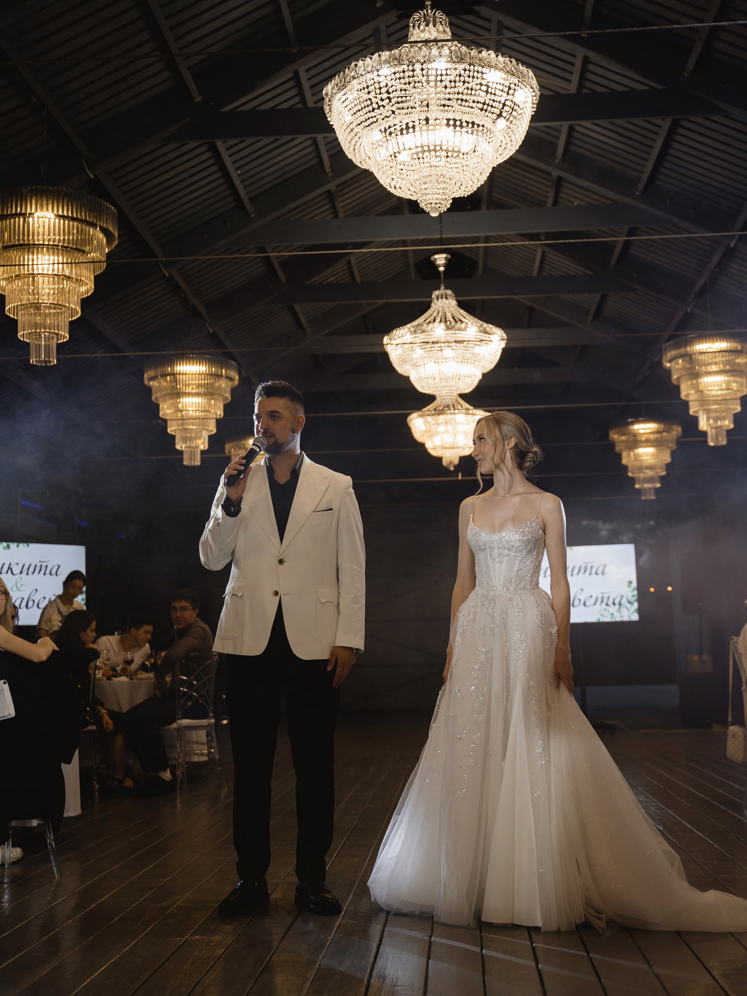 N & E. Свадебный фотограф Диана Бирюкова Казань