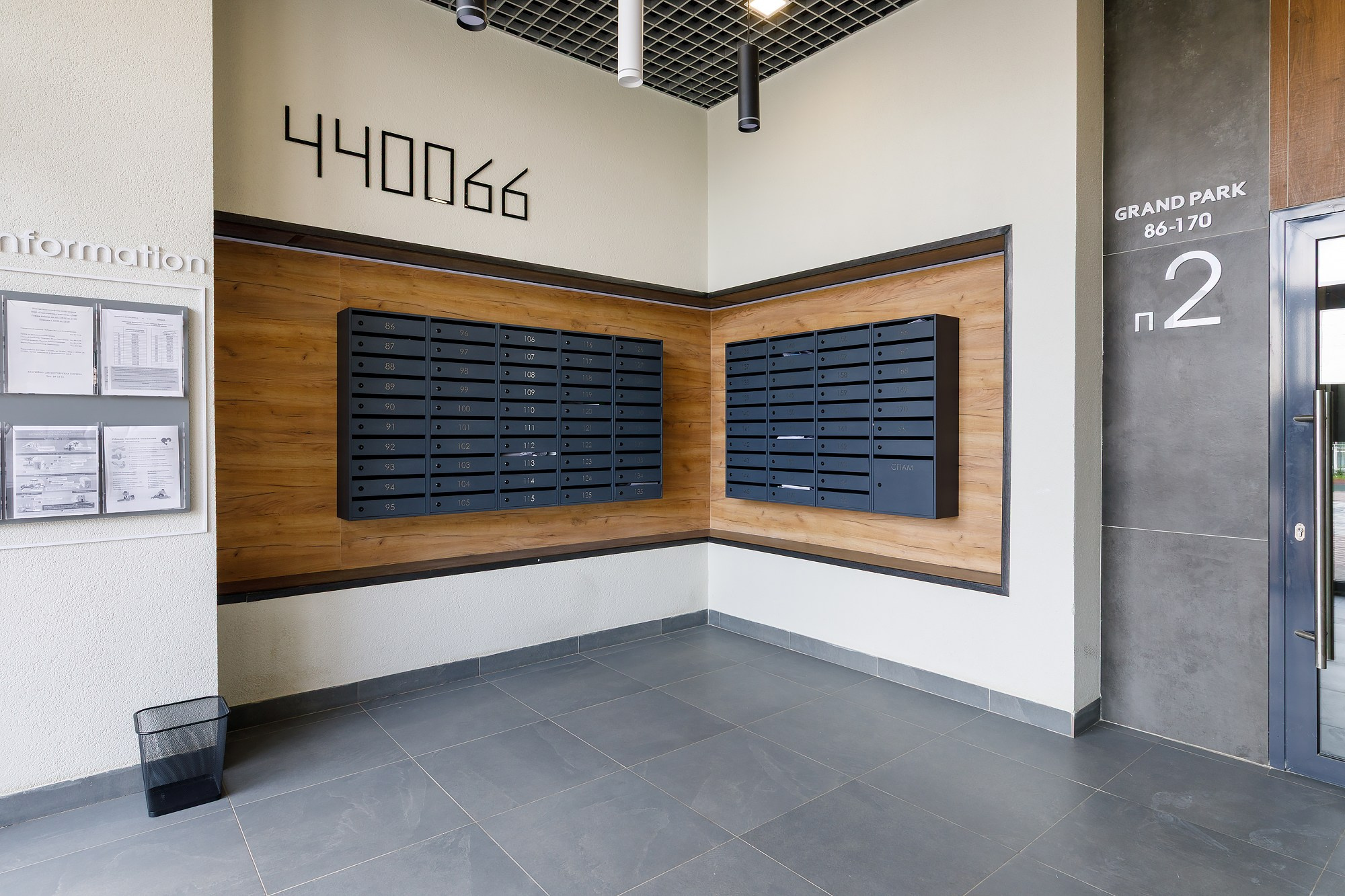 Фотосъемка Квартир в Пензе | Продающие Фото для Агентств и Собственников | R2 Studio. Фотограф Пенза | Интерьер & Архитектура | Деловой Портрет | R2 Studio