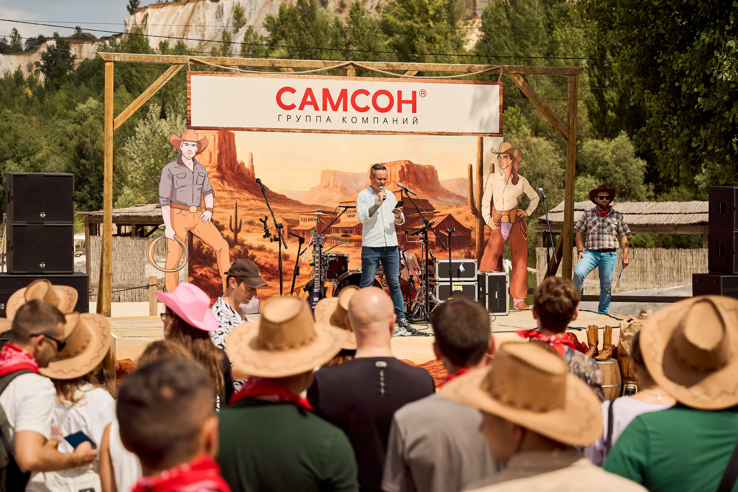 Фотограф Даня Цыганков