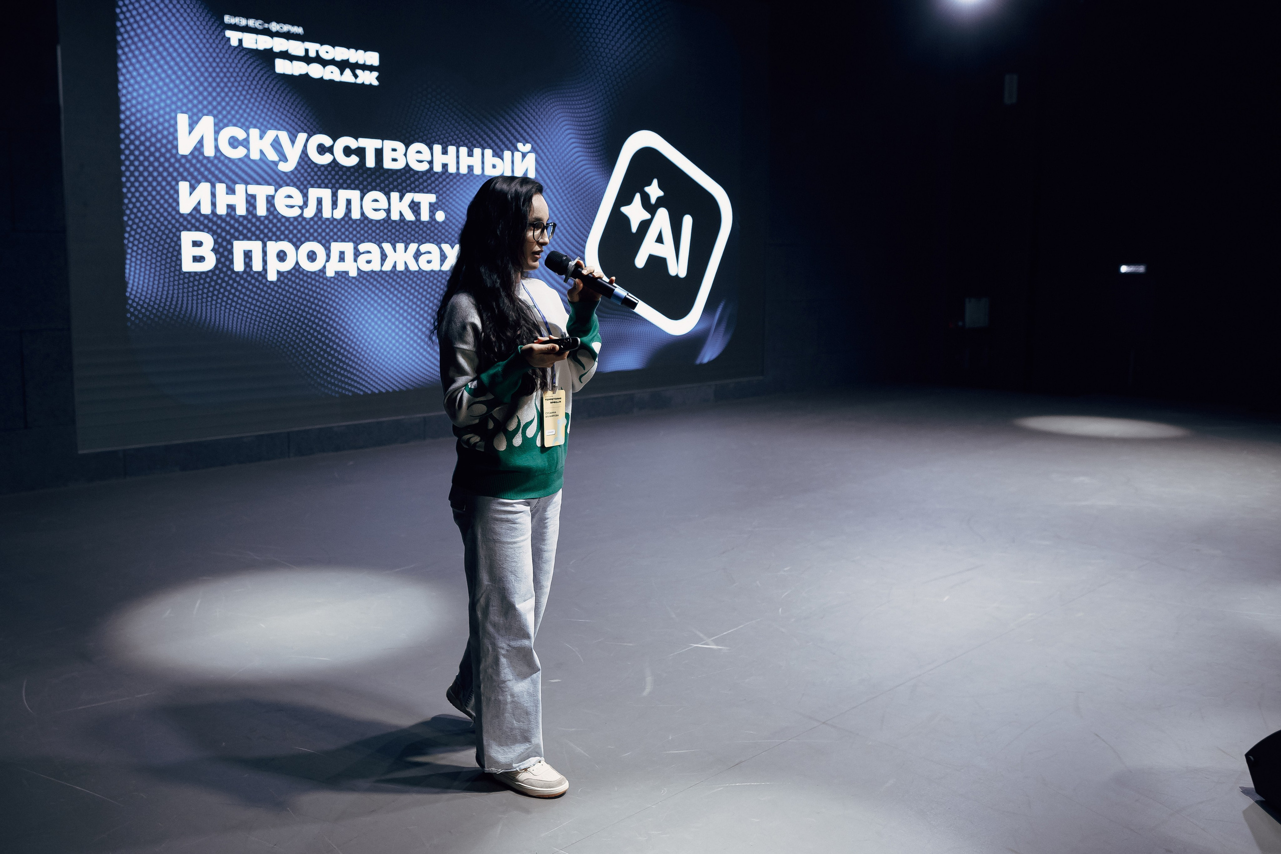 Репортаж. Фотограф Дмитрий Анпилогов