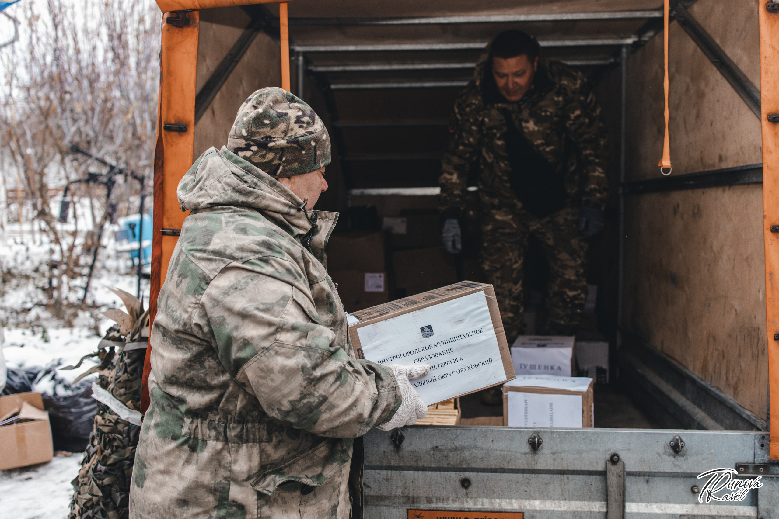 Военная патриотика. АННА ТРУНОВА | ФОТОГРАФ ЗВЁЗД