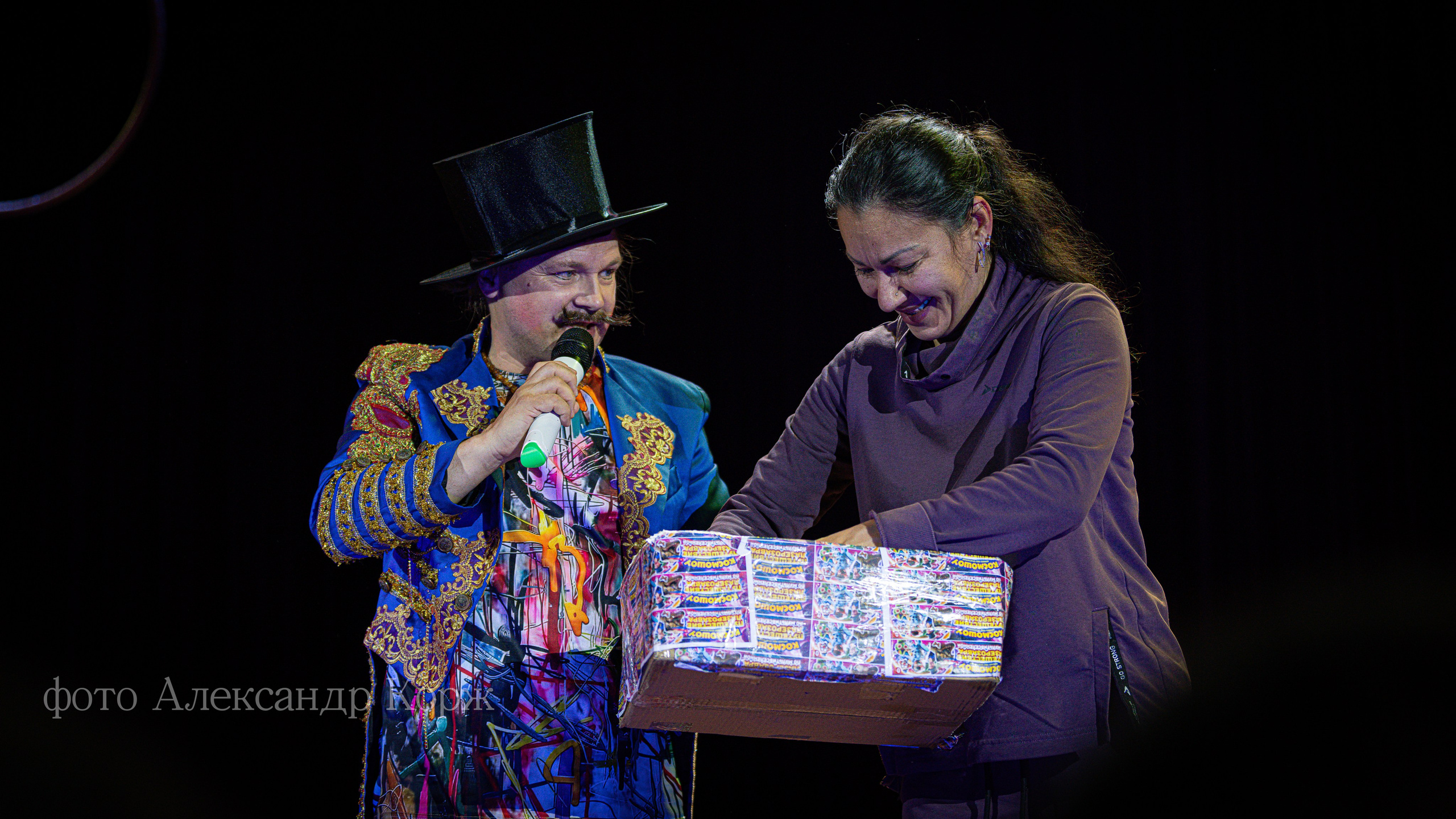 Цирк в Айхале. Фотографии и видеосъемка, Айхал, Удачный, Якутия. Фотографии Айхал