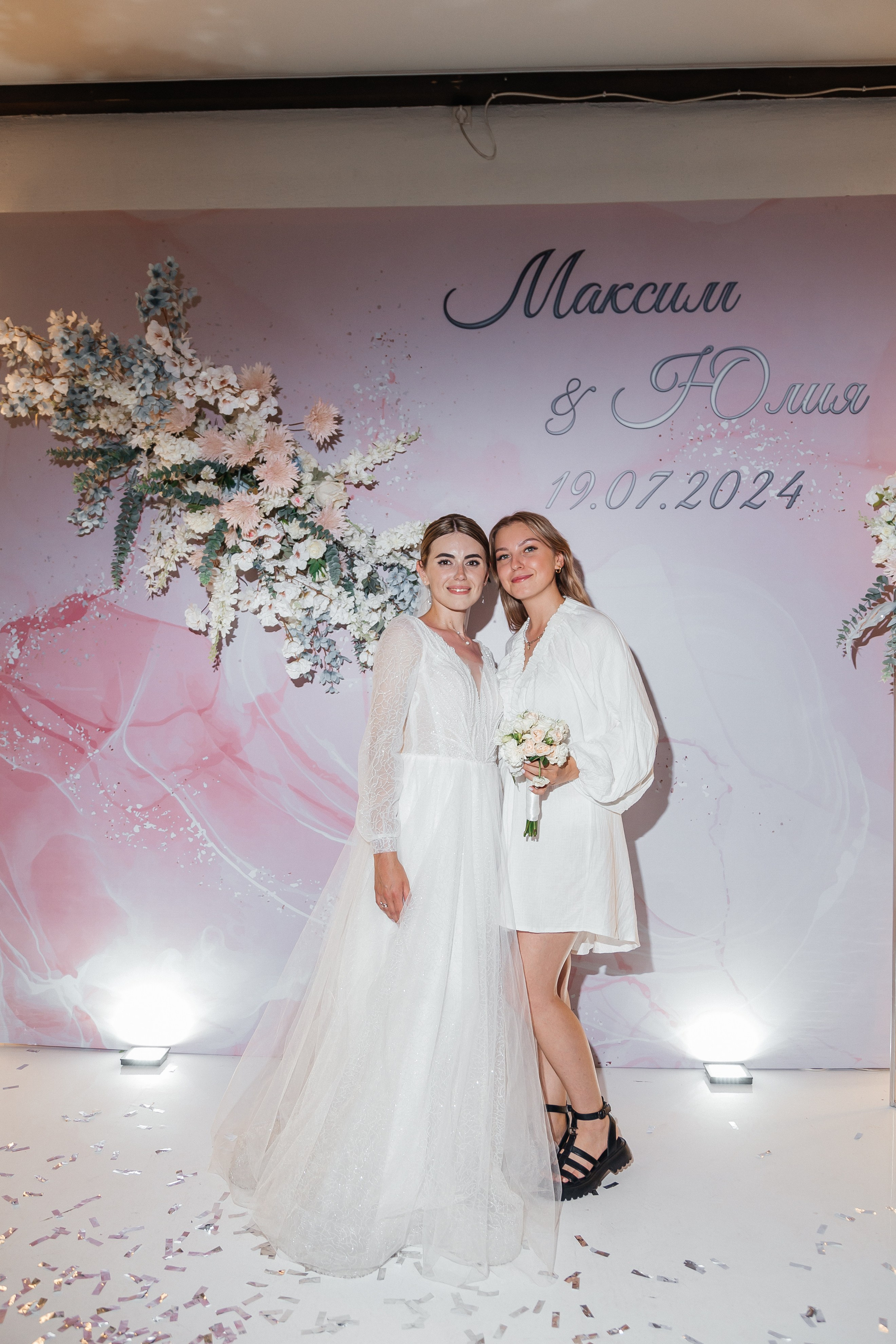 Максим & Юлия. Фотограф Улан-Удэ/Иркутск Алекс Жданов