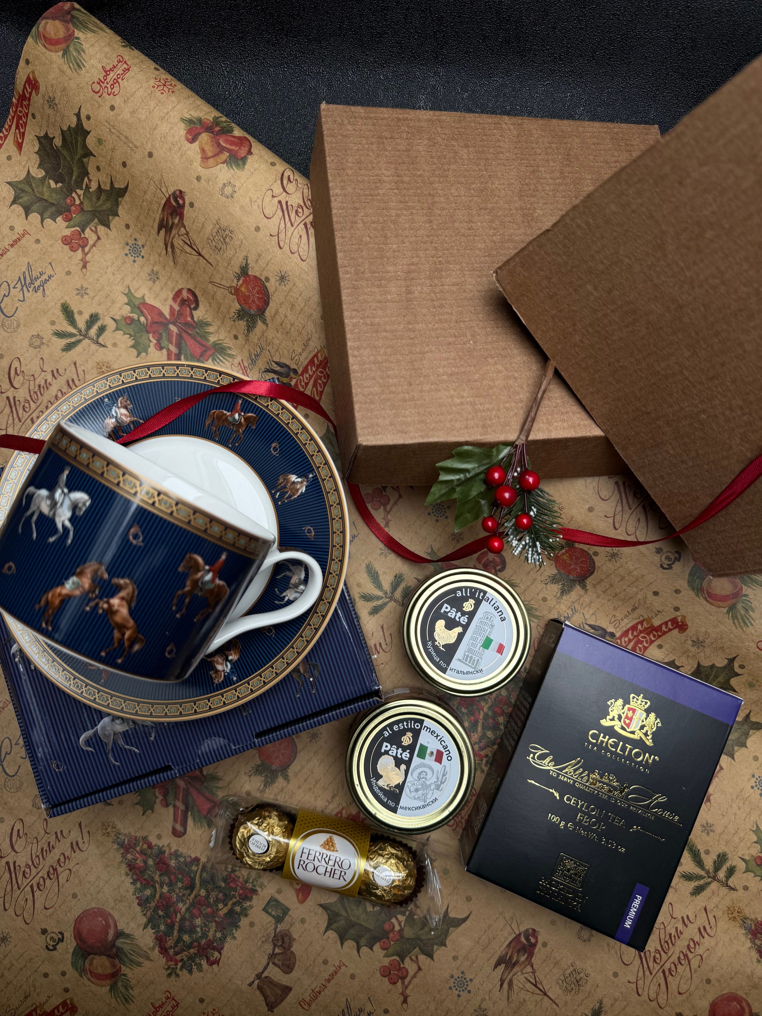 Подарок в стиле «Ретро». Студия подарочных наборов «Владия»