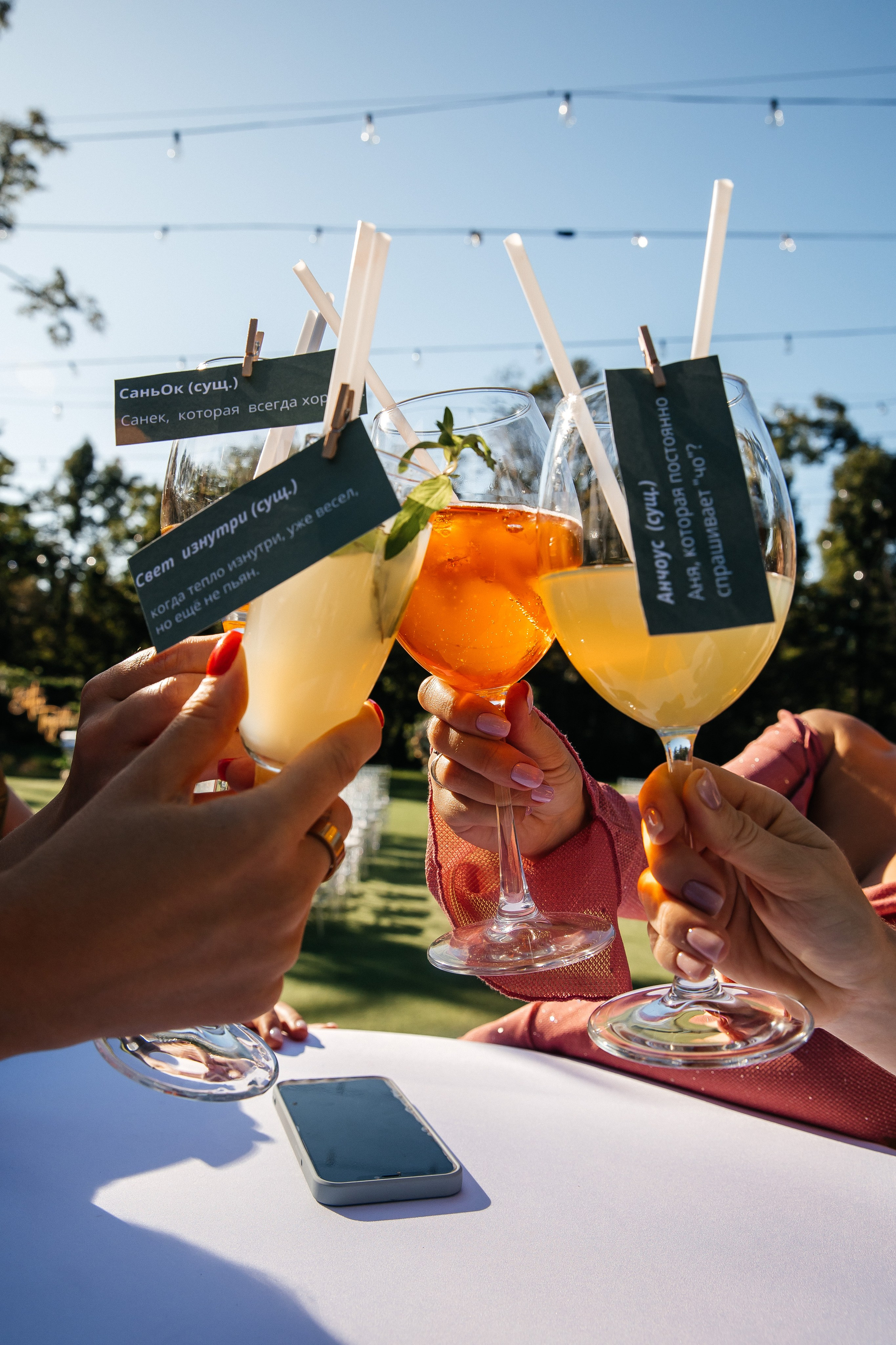 Свадьба на открытом воздухе. Свадебный и семейный фотограф в Москве Олеся Подколзина