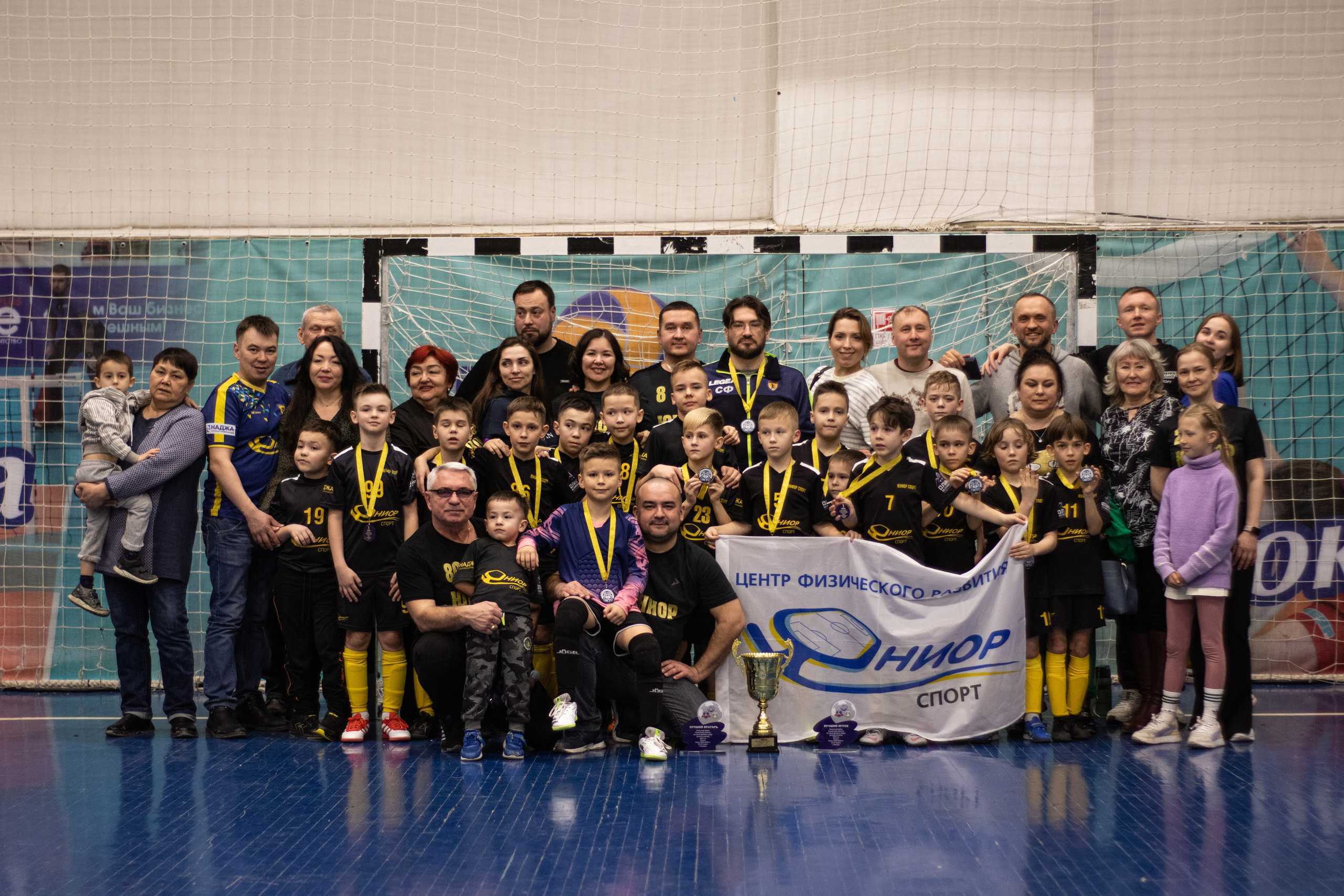 ФШ «Юниор Спорт». Фотограф в Тюмени Лизавета Сапицкая