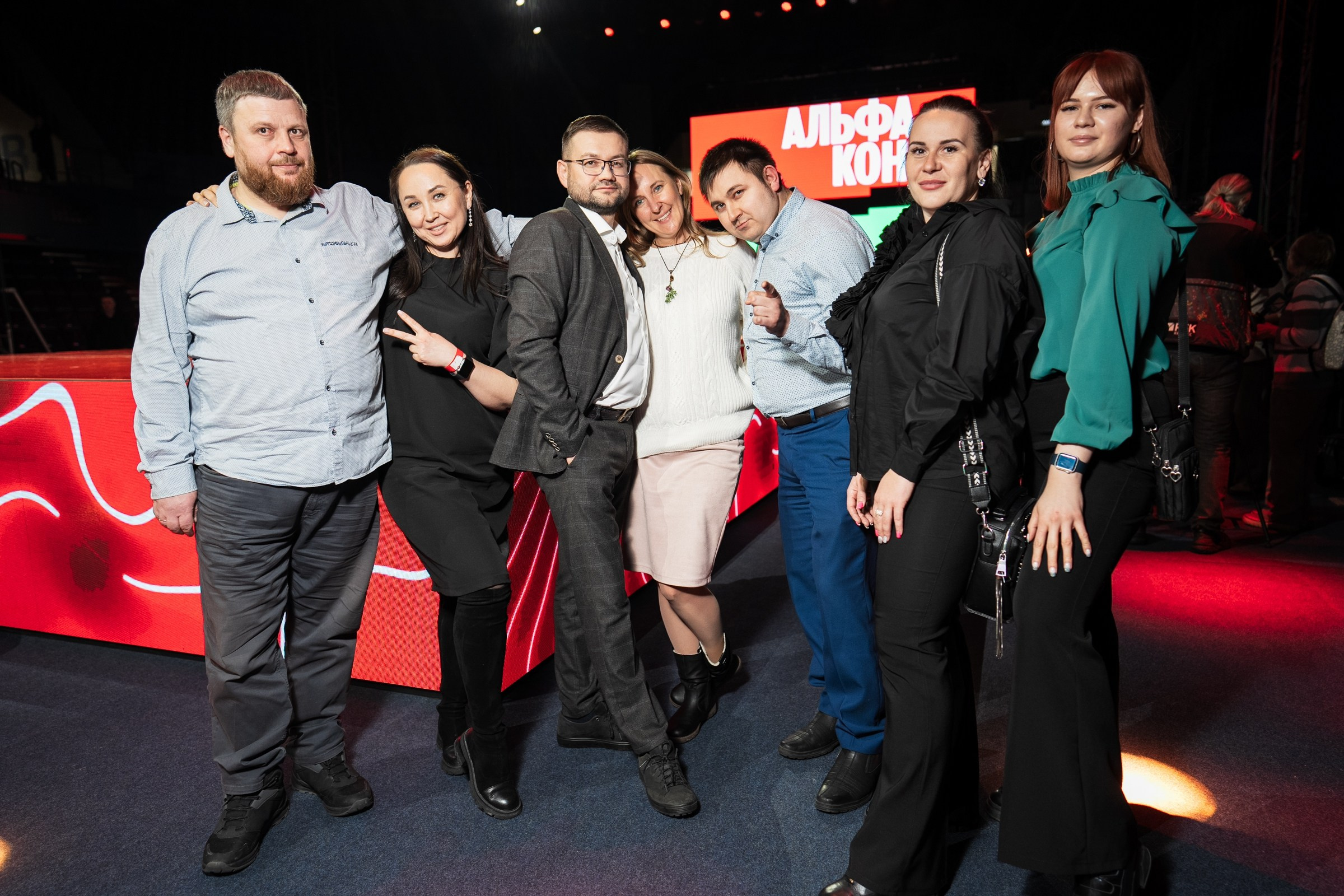 Альфабанк. Альфа Конфа. Фотограф на любое событие в Кемерово