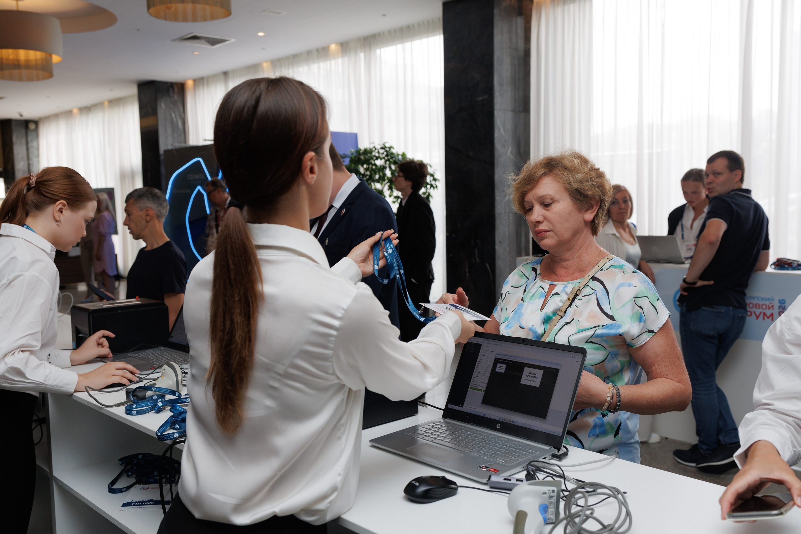 Петербургский цифровой форум. Professional event photographer Tatyana Nagornova in St. Petersburg