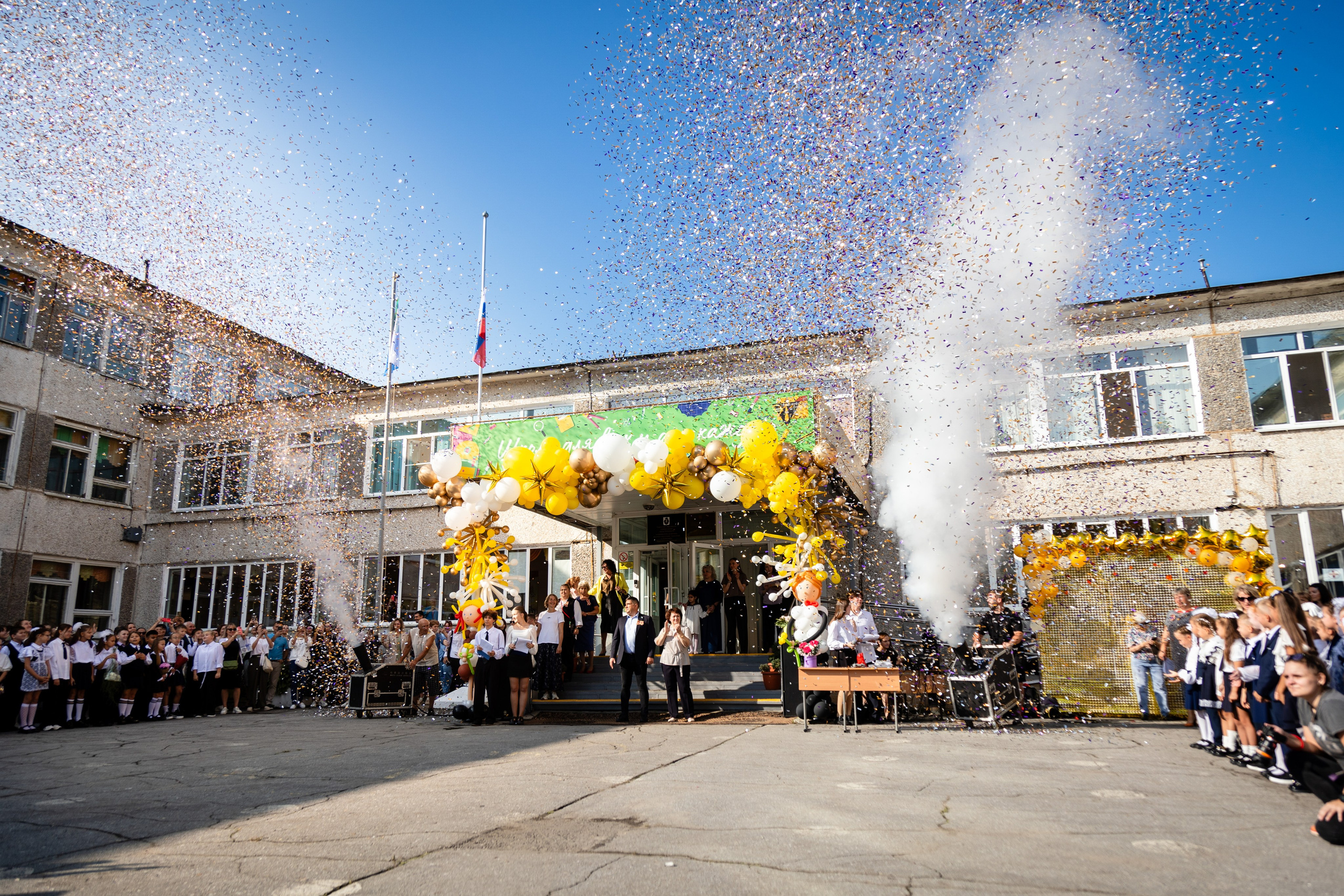 Гимназия № 50. Детский фотограф видеограф в Хабаровске Михаил Орлов