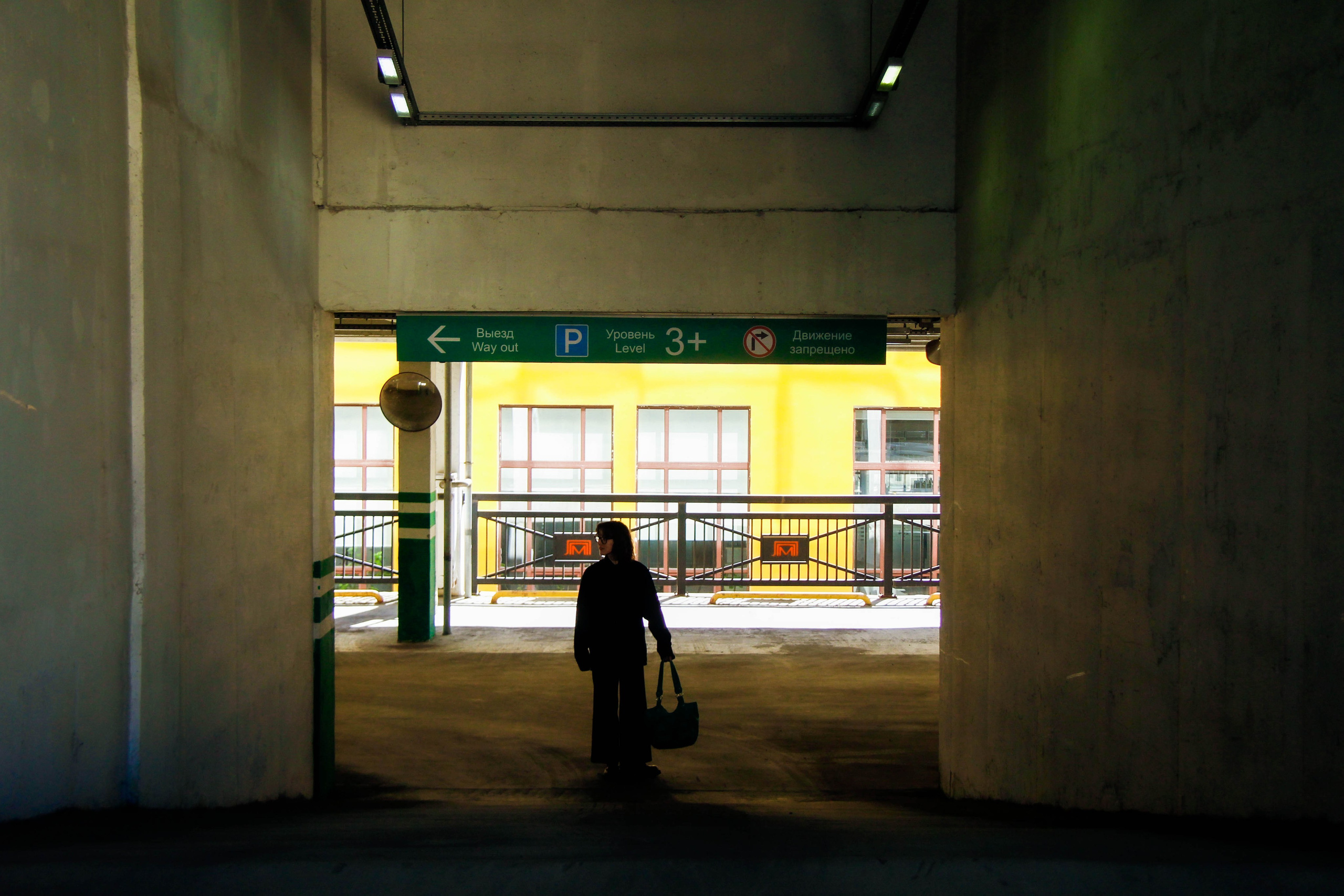 Бетонная весна. Вика. Janie valde | visual artist