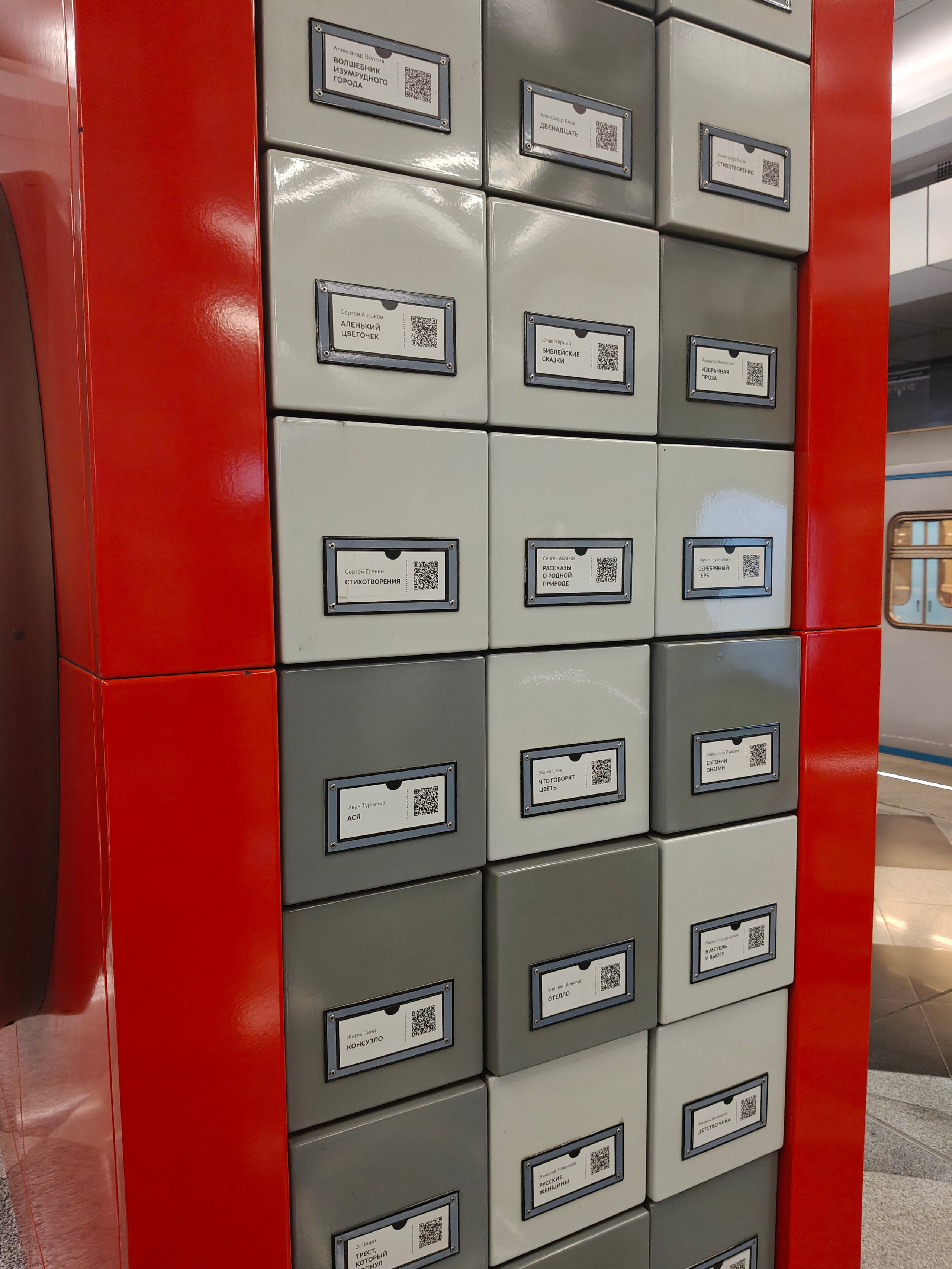 Метро Москвы. Монохромный фотограф