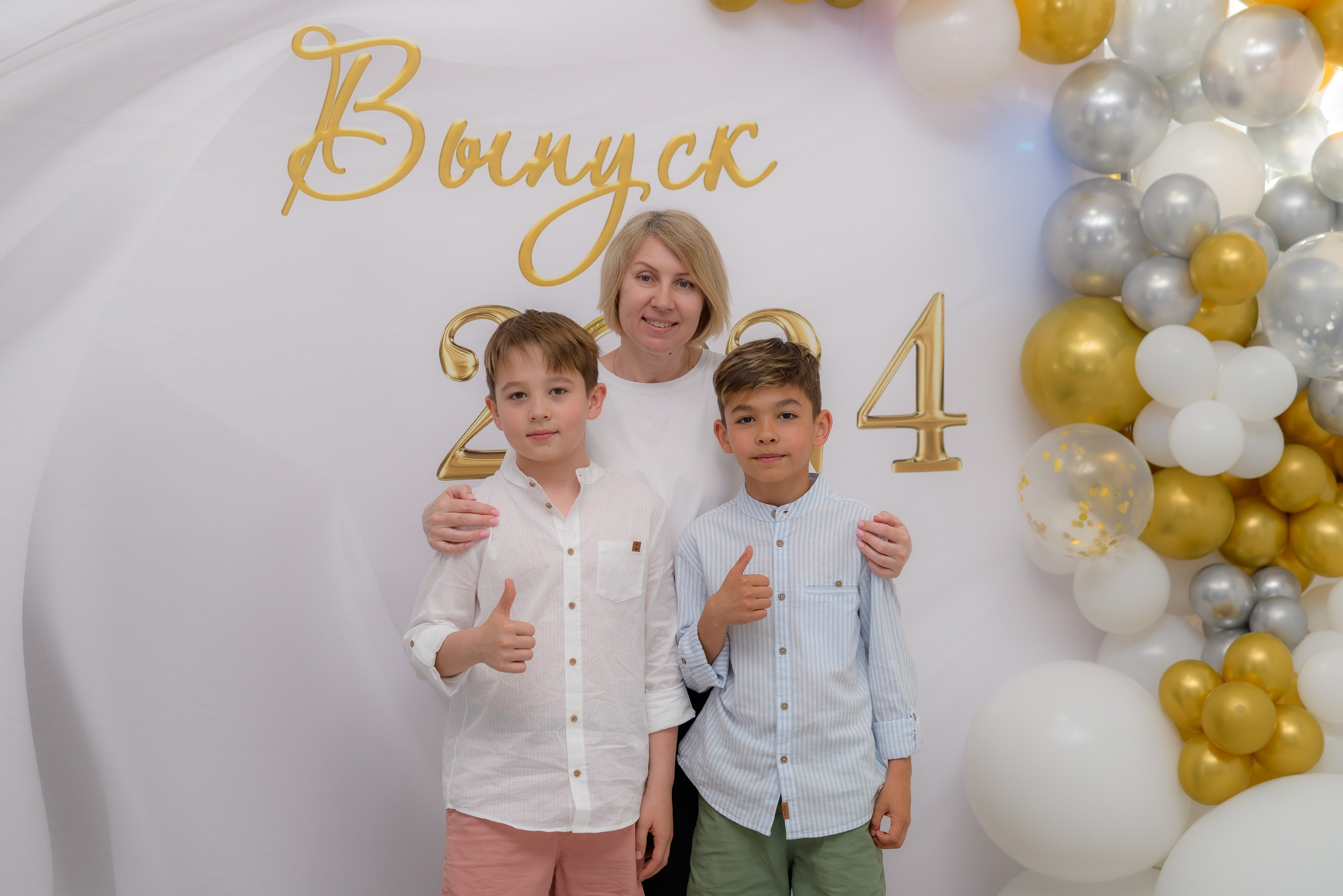 Выпускной 4классы. Выпускные книги Анапа Новороссийск Краснодар