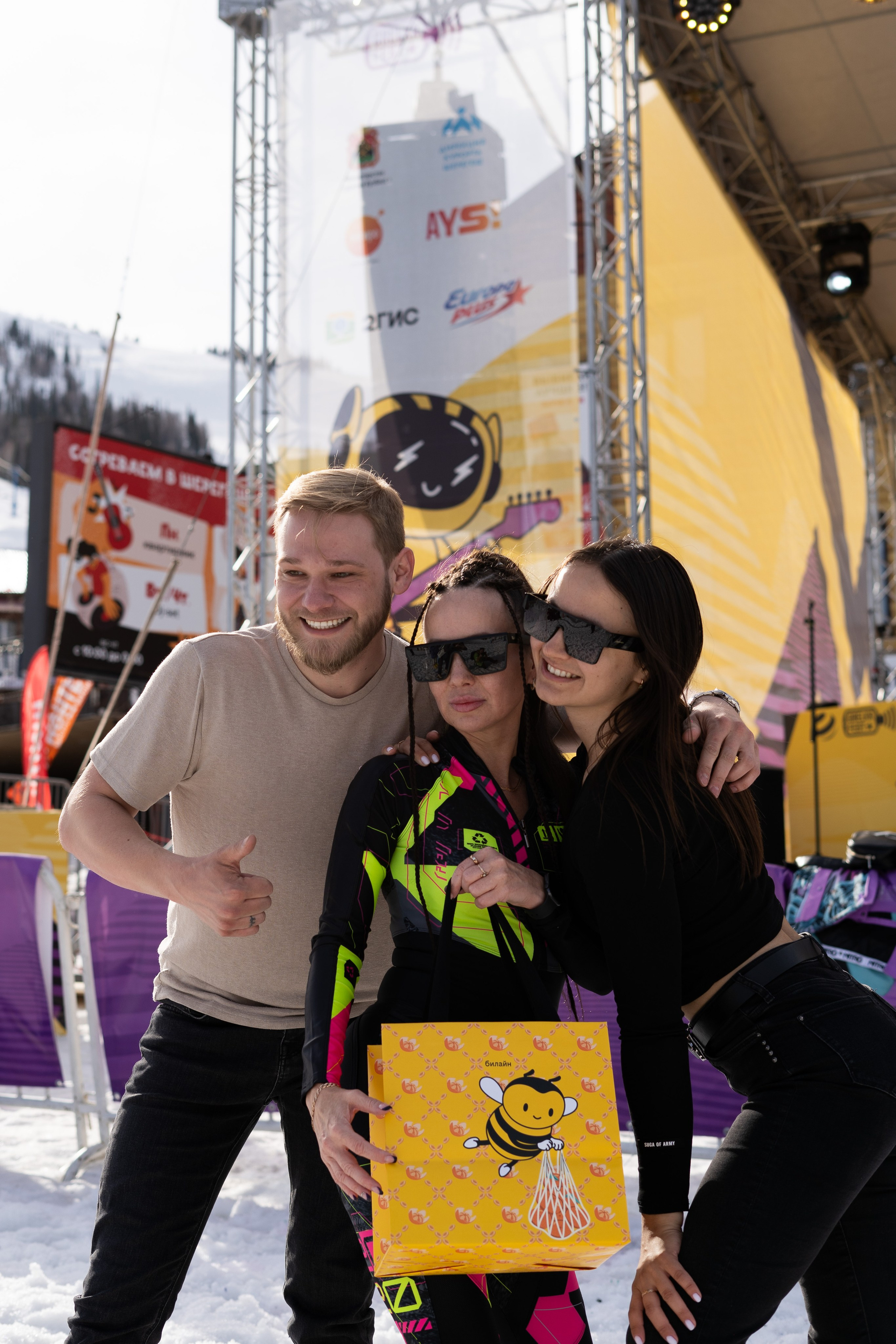 Грелка 14.04.24. Анастасия Паршукова — фотограф Шерегеш Новосибирск