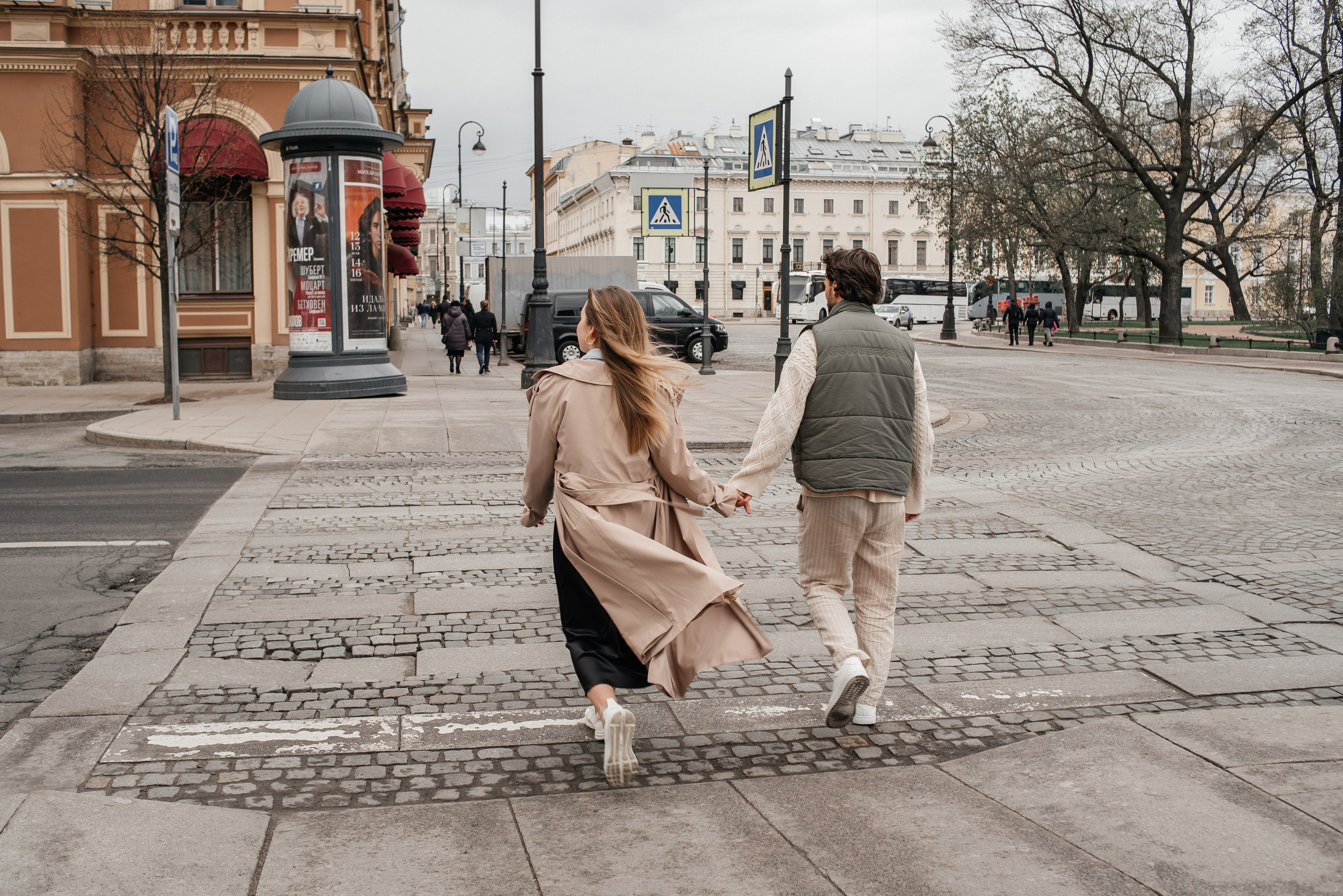 Максим и Татьяна. Фотограф Людмила Федотова