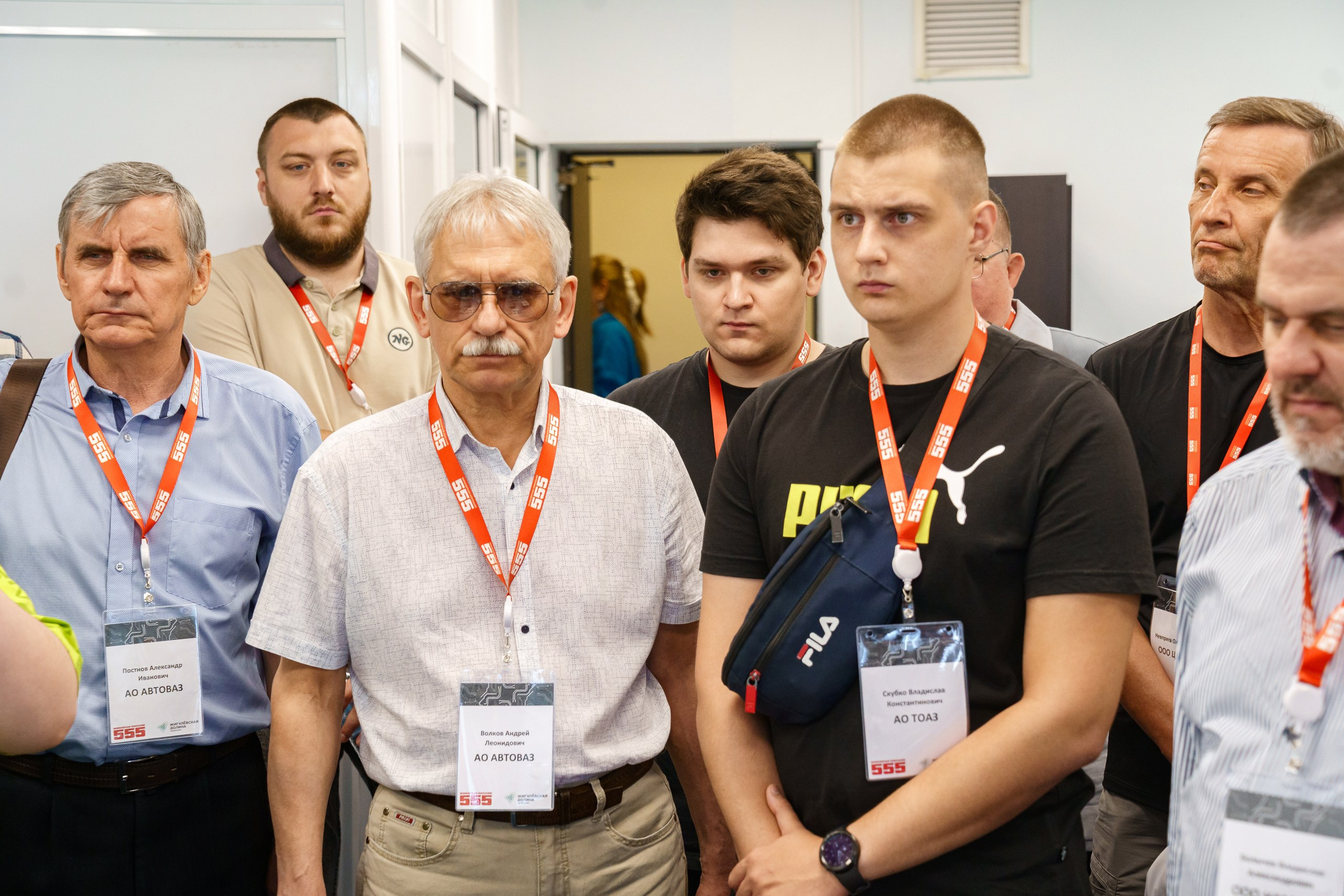 Фотосъемка конференции, Инженерная Компания 555, Фотограф на мероприятие, Фотограф в Тольятти, Фотограф в Самаре. Фотограф в Тольятти Андрей Медведев