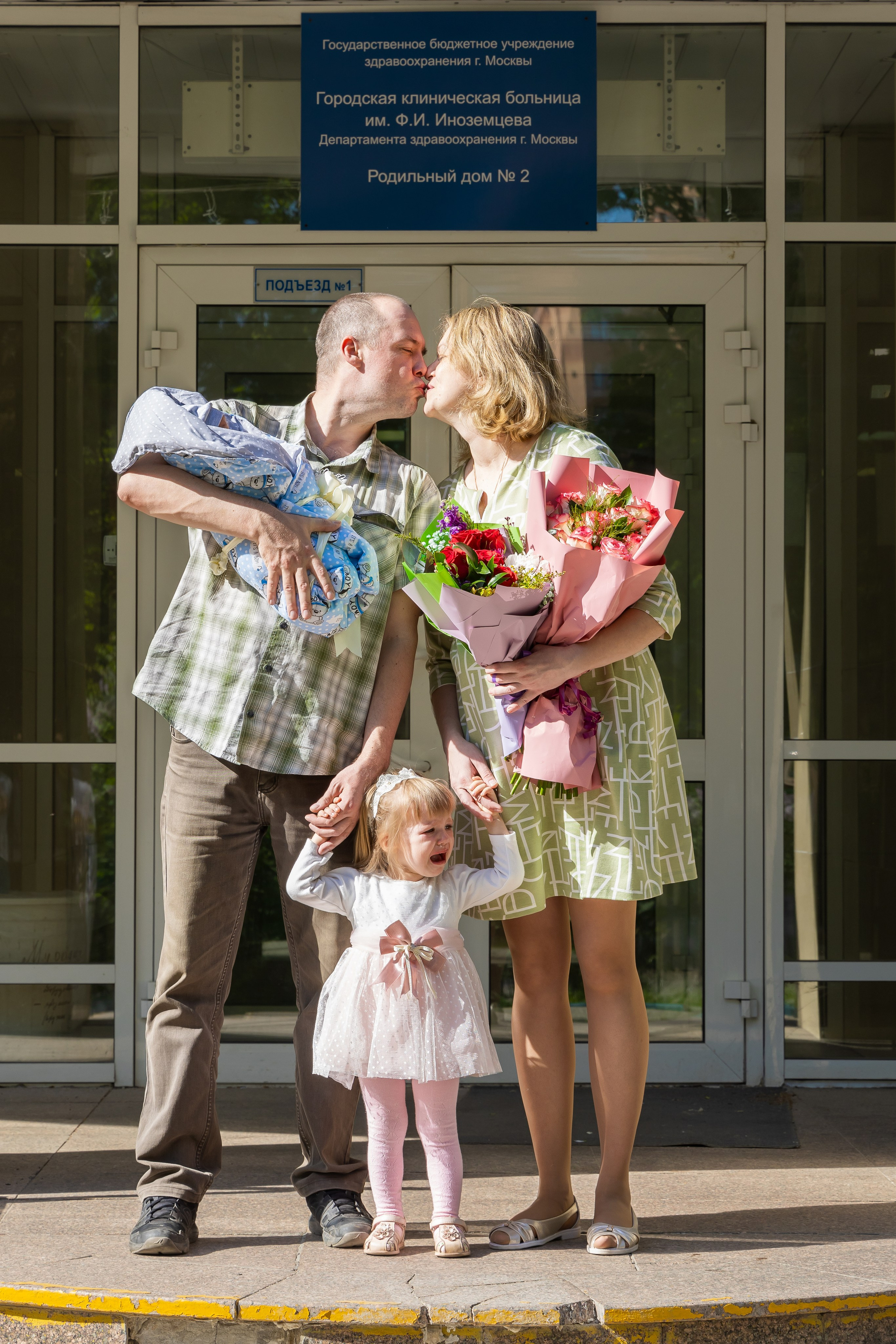 Выписка из роддома. Photomantis