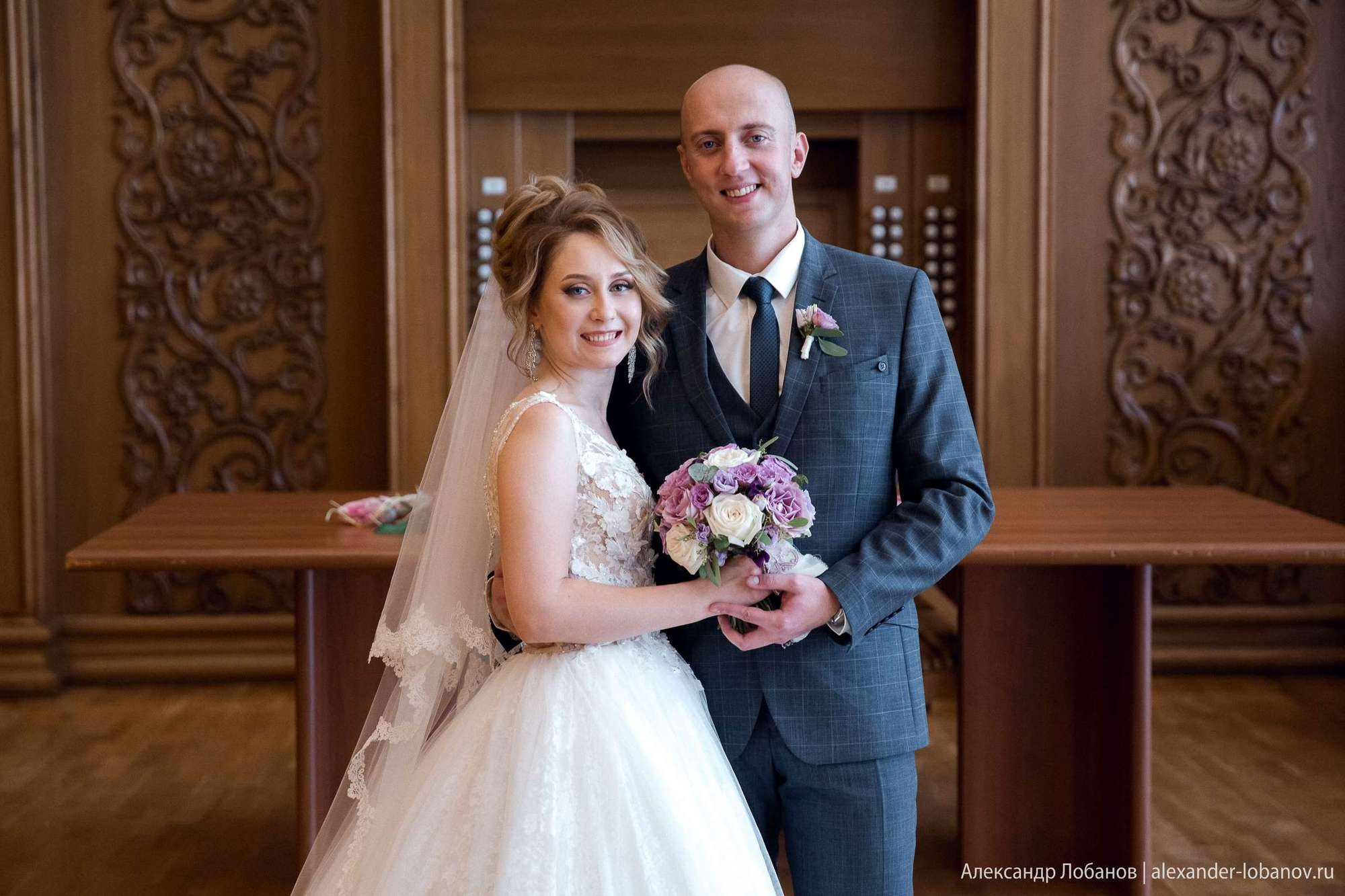 Денис и Ирина