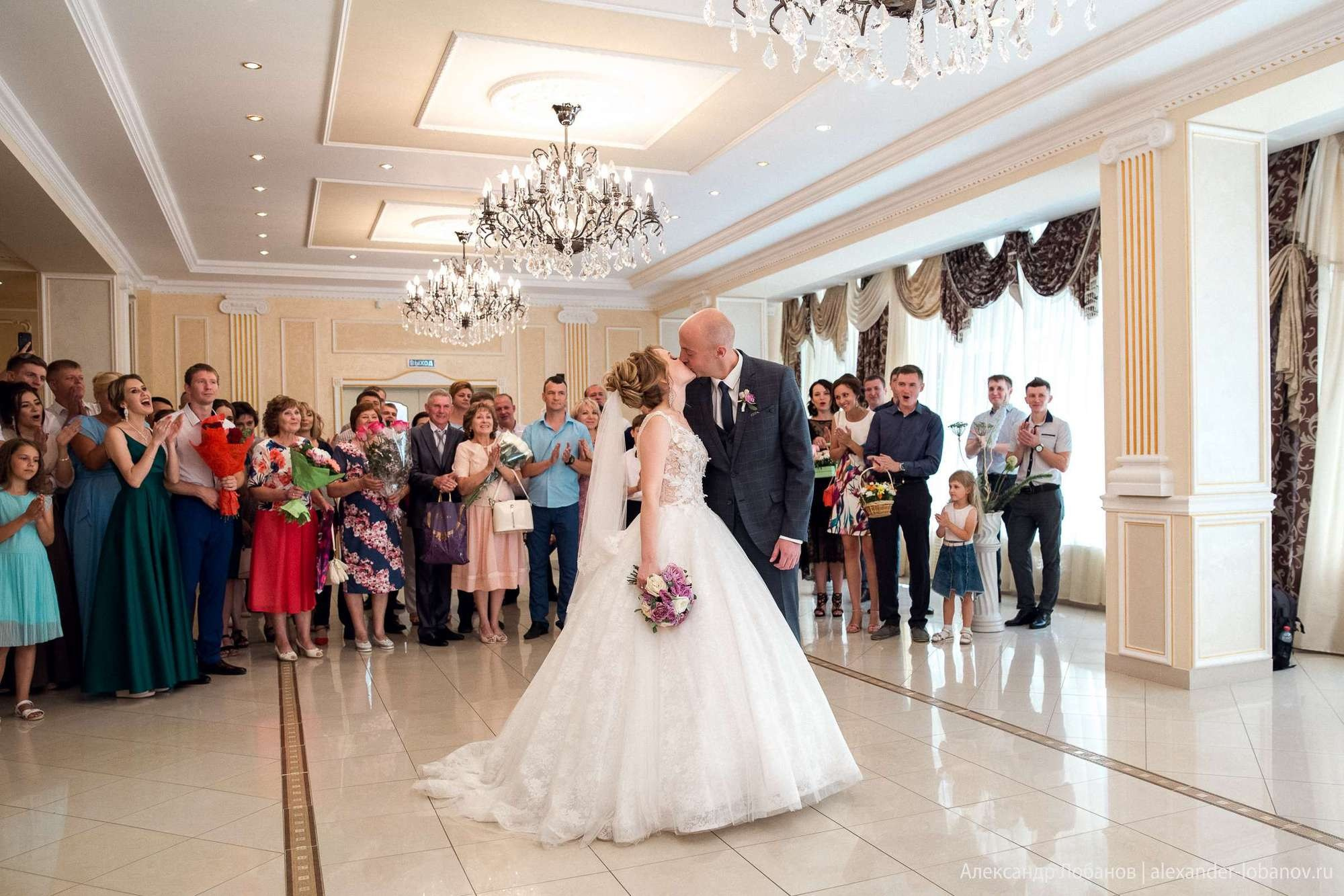 Денис и Ирина