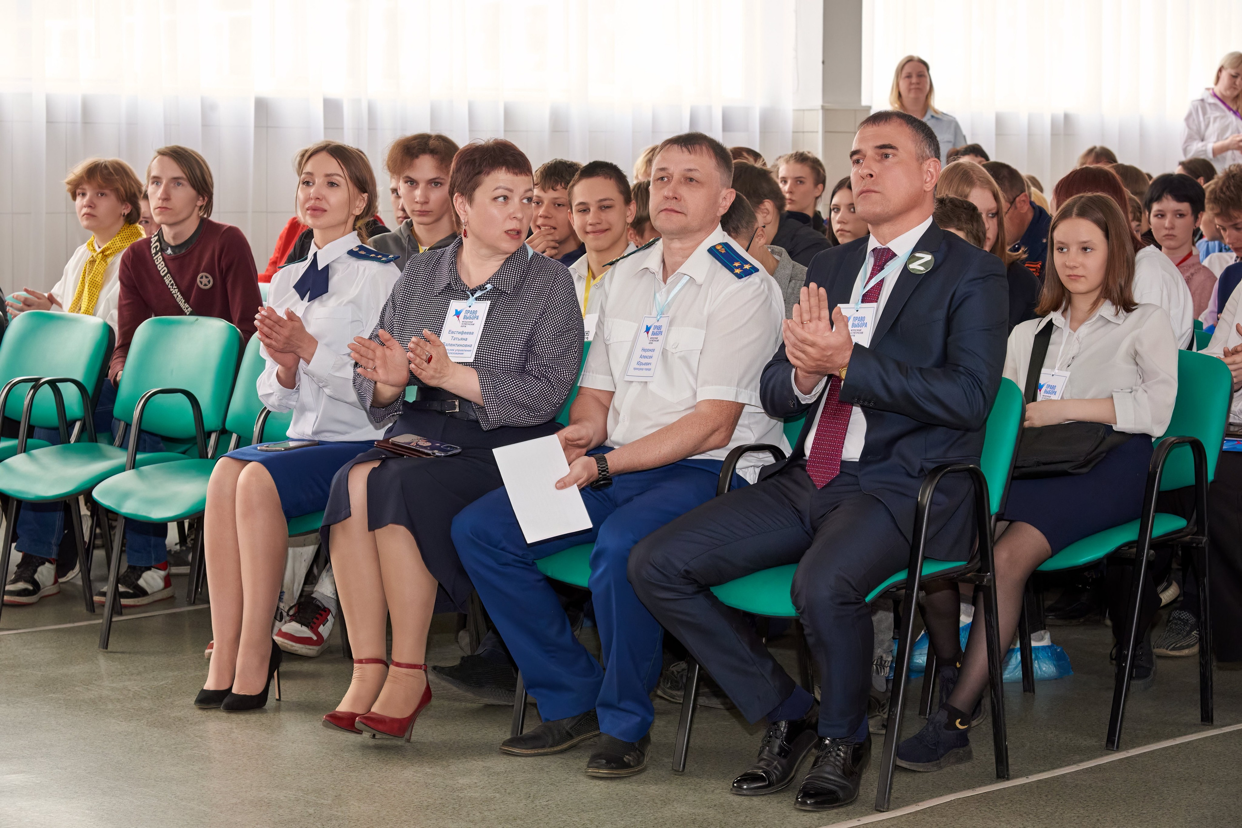 Открытие молодежного патриотического форума «Право выбора». [fXph] Фотограф Масликов Илья. Съёмка мероприятий в Ленинске-Кузнецком