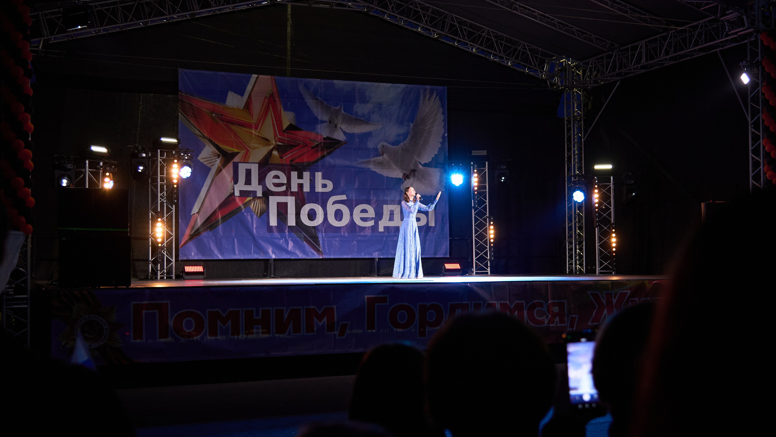 Празднование Дня победы 2024 в г. Ленинск-Кузнецкий. [fXph] Фотограф Масликов Илья. Съёмка мероприятий в Ленинске-Кузнецком