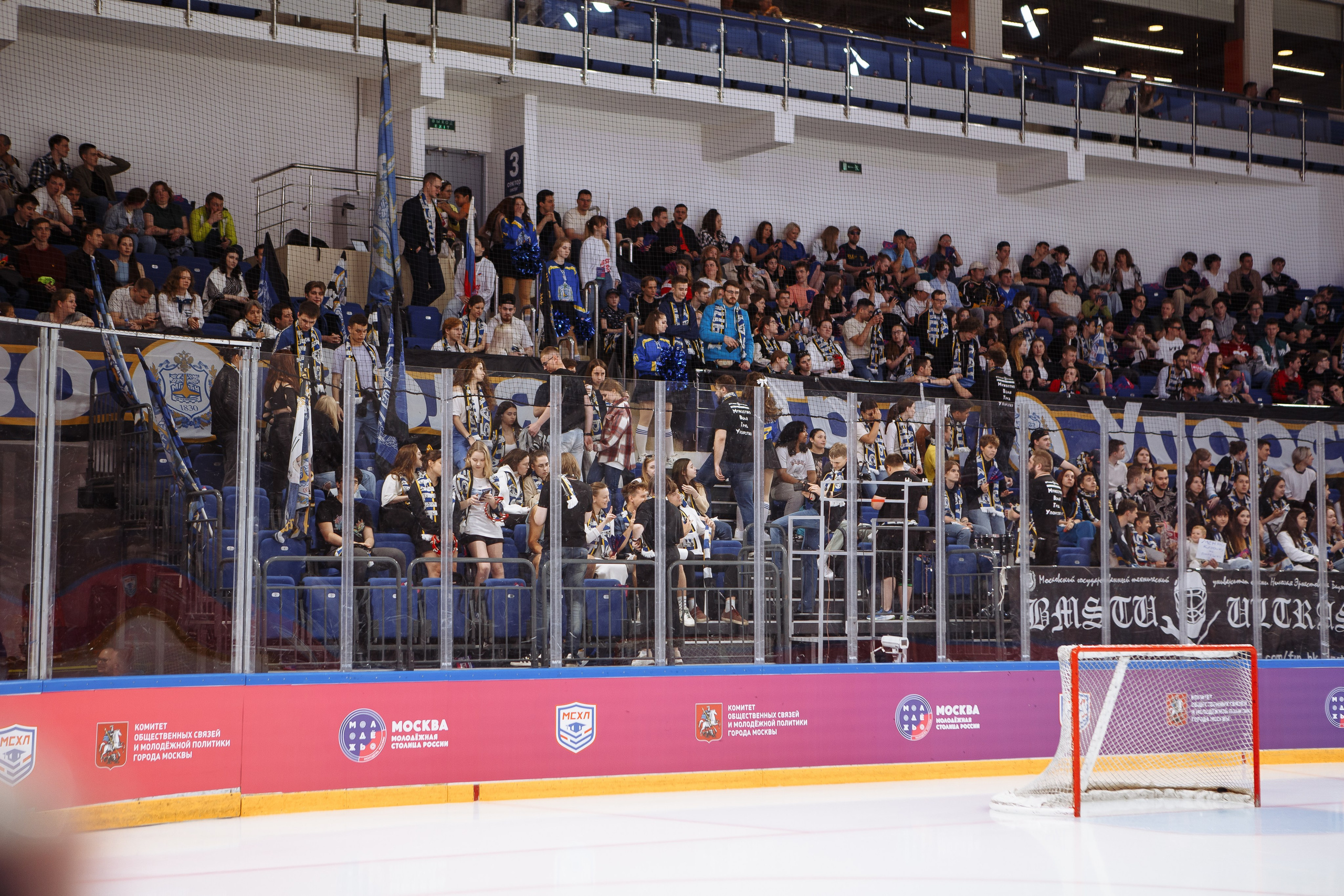 Молодежь. Спорт. Возможности. Свадебный Семейный Репортажный фотограф в Москве