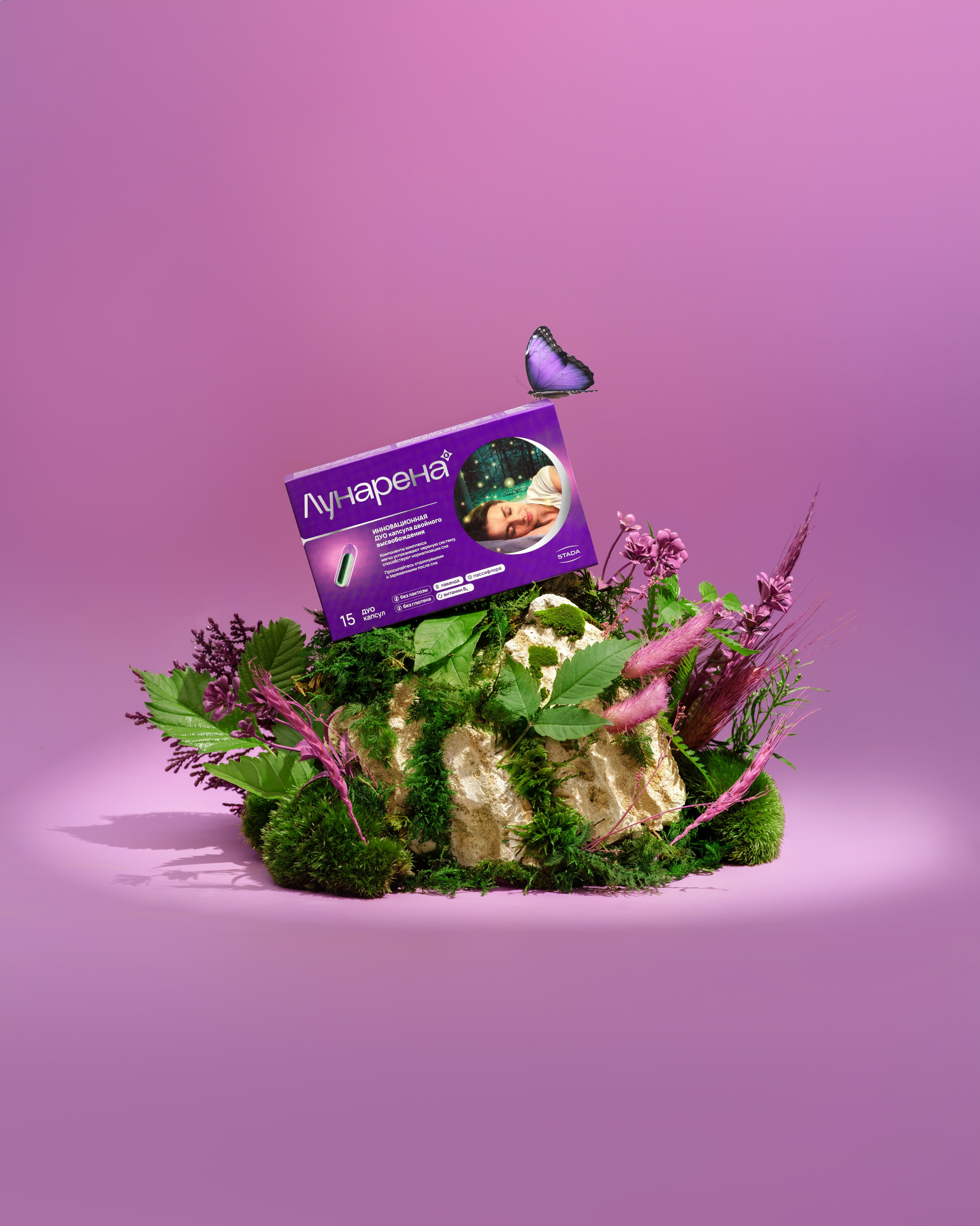 Предметная съемка товаров в природной стилистике. Предметный фотограф Москва | Фуд-фотограф в Москве Елизавета Елизарова