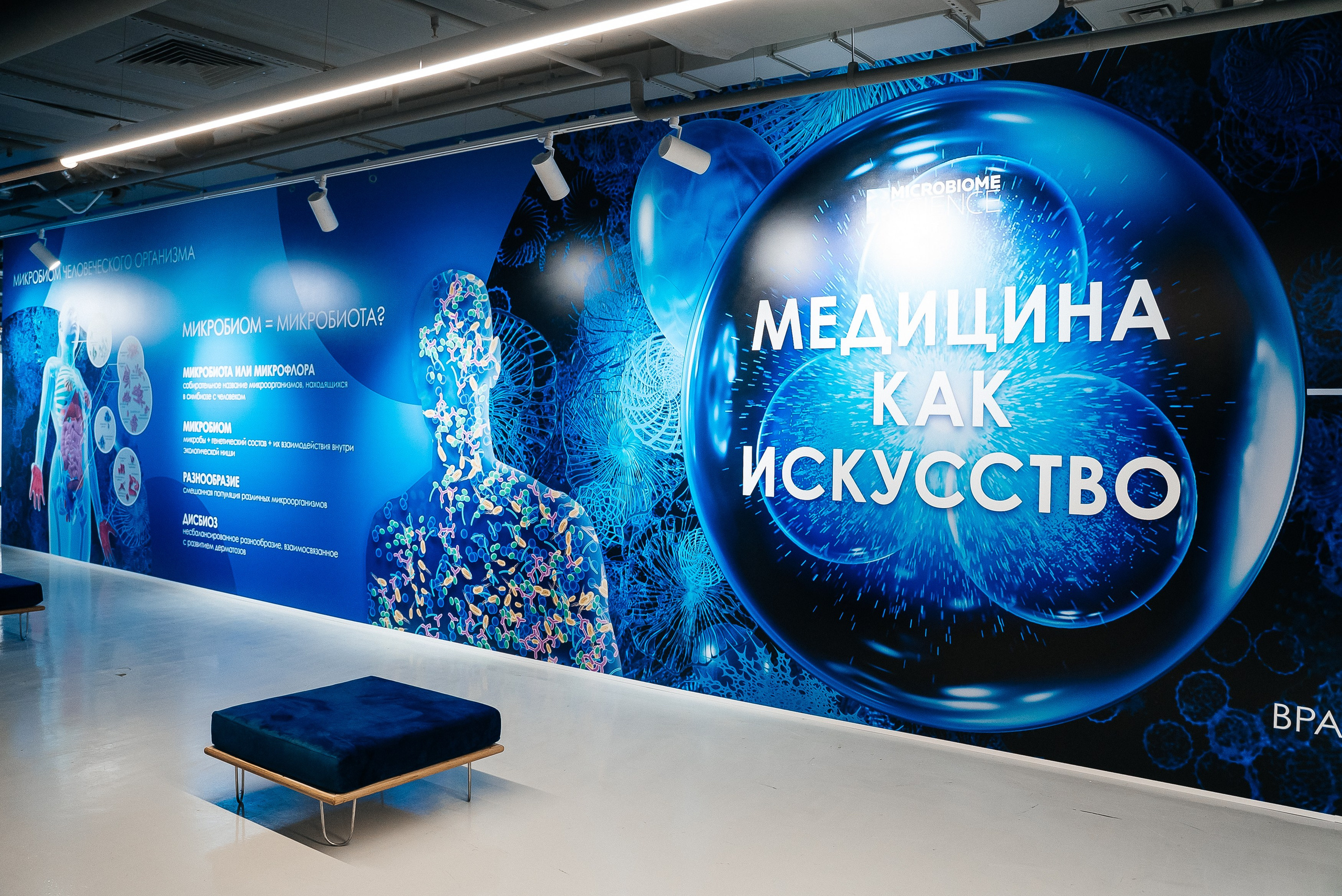 La Roche Posay. Павел Краснов — Свадебный и репортажный фотограф в Москве